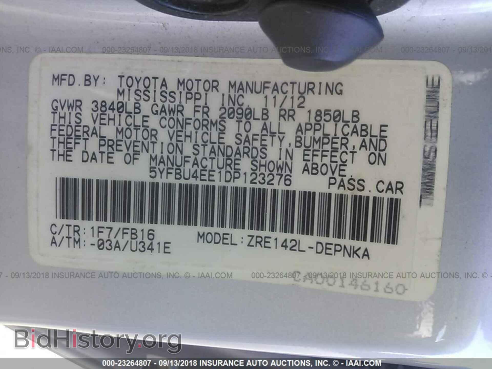 2013 Toyota Corolla - VIN: 5YFBU4EE1DP123276 - Фото 9