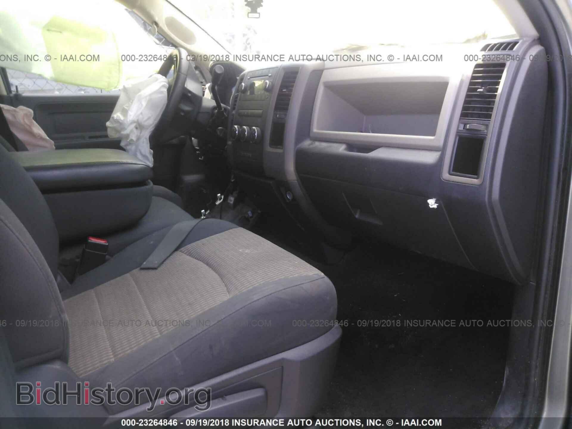2012 Dodge RAM 1500 - VIN: 1C6RD6FT8CS246102 - Фото 5