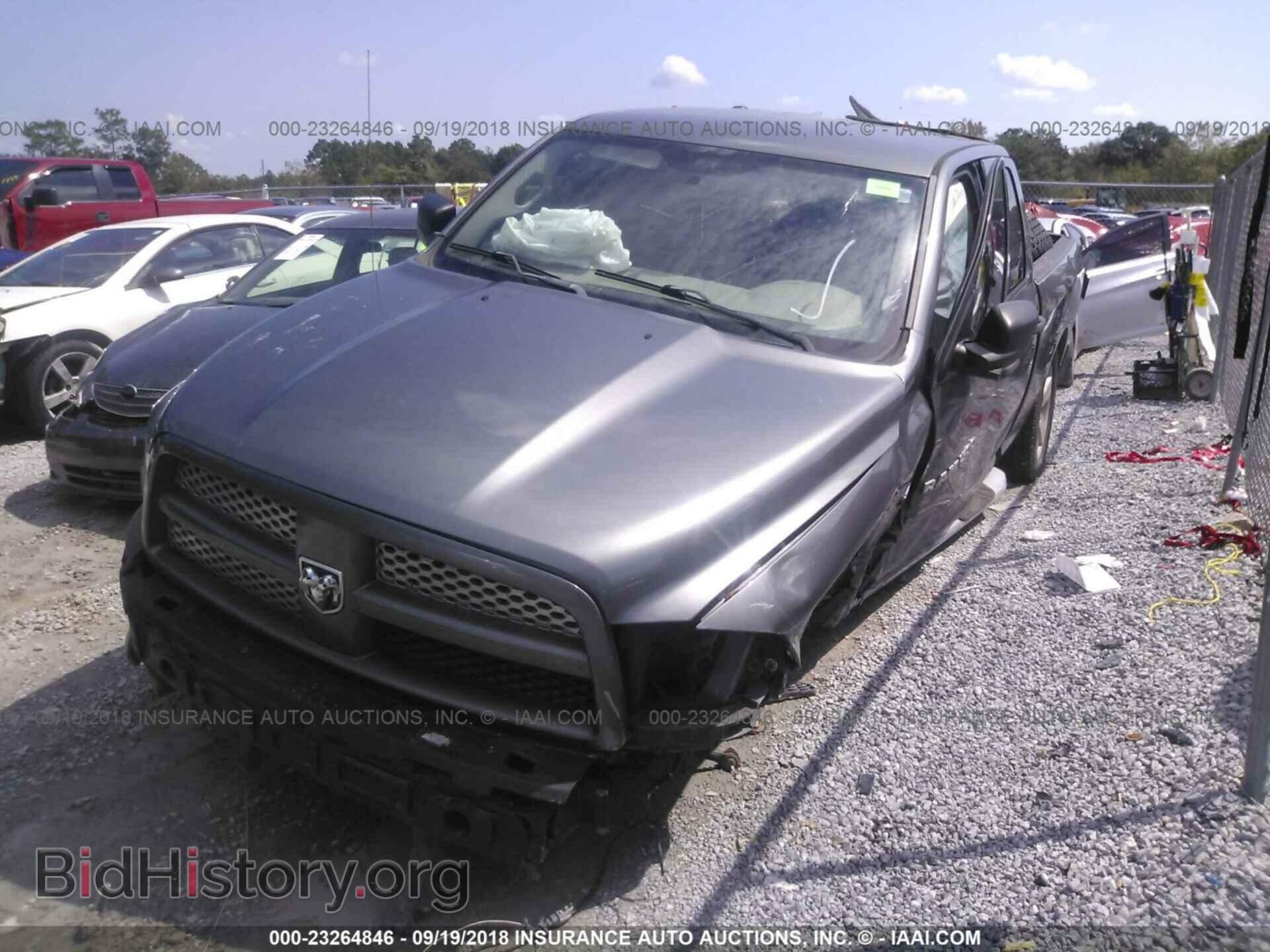 2012 Dodge RAM 1500 - VIN: 1C6RD6FT8CS246102 - Фото 6