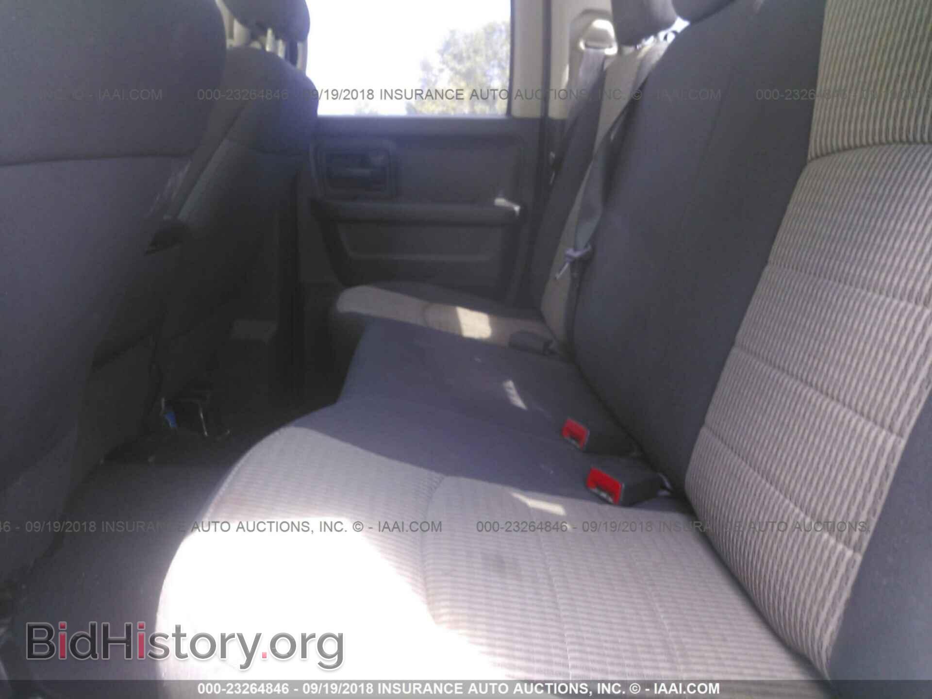 2012 Dodge RAM 1500 - VIN: 1C6RD6FT8CS246102 - Фото 8