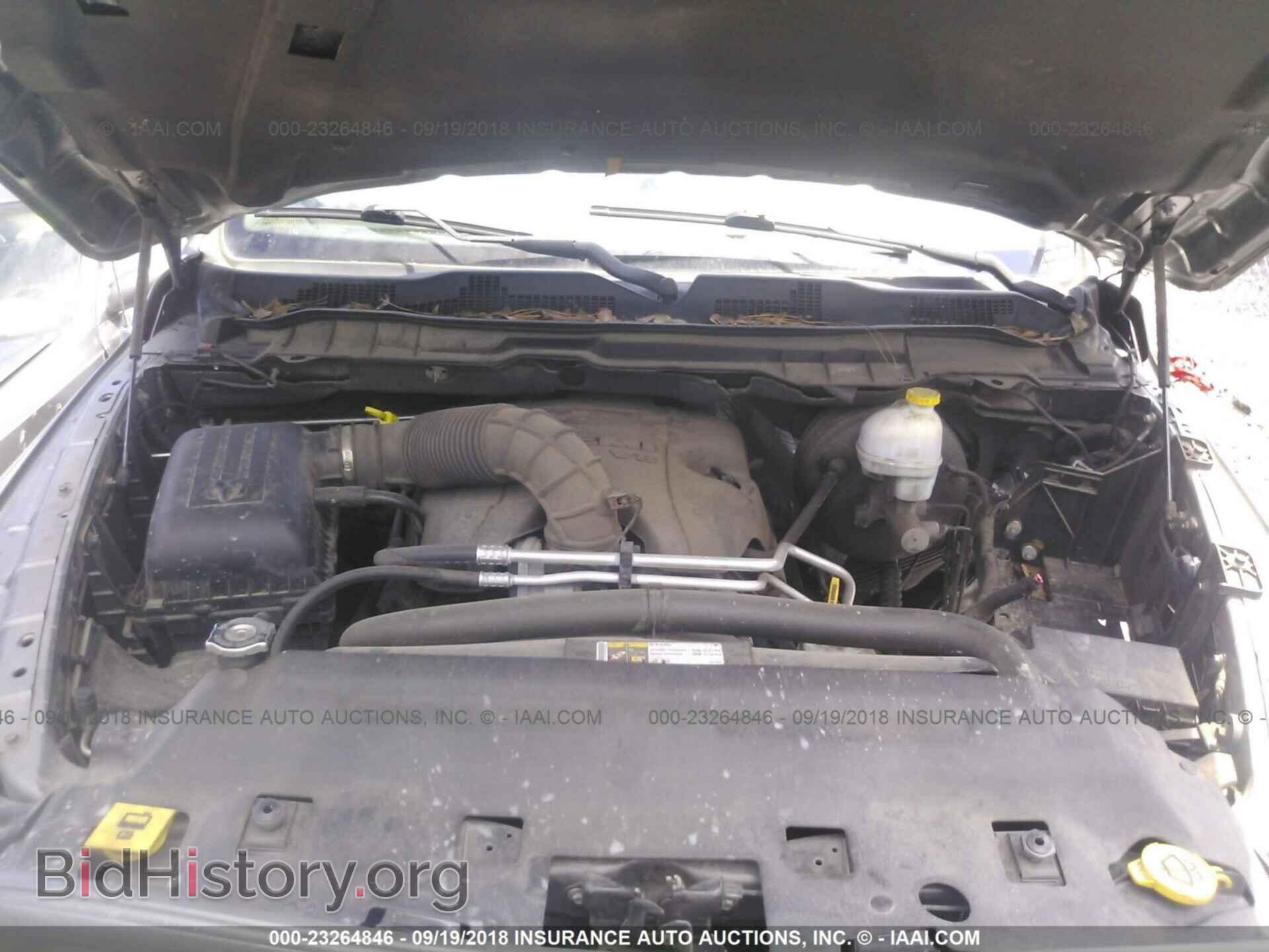 2012 Dodge RAM 1500 - VIN: 1C6RD6FT8CS246102 - Фото 10