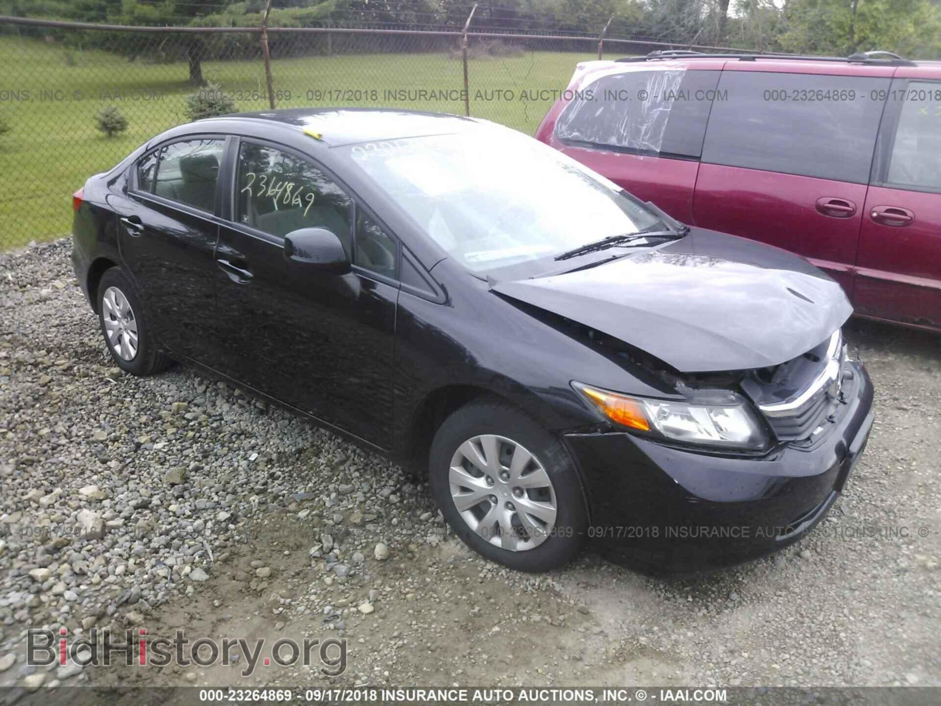 Photo 19XFB2F54CE088856 - HONDA CIVIC 2012