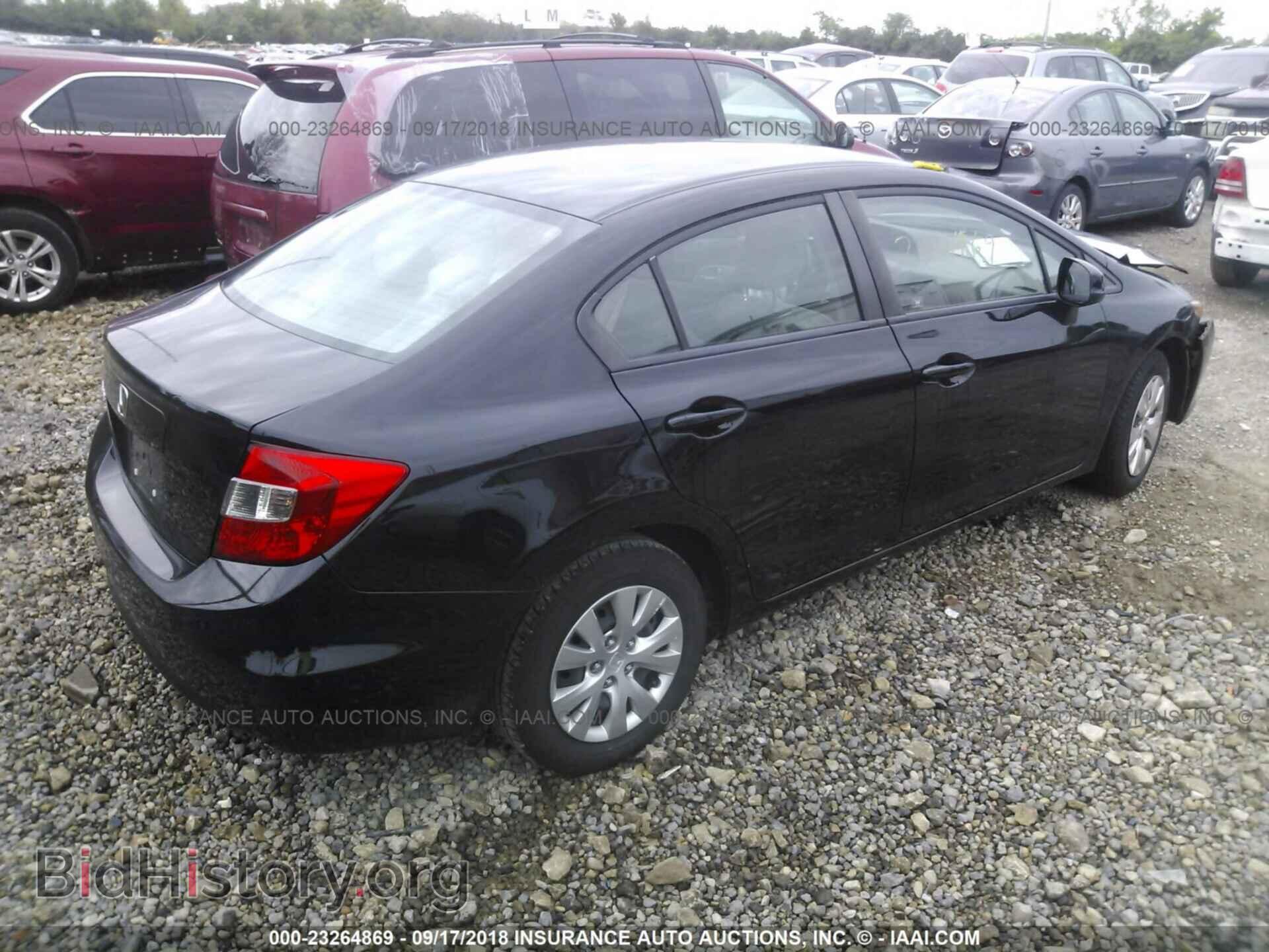2012 HONDA CIVIC - VIN: 19XFB2F54CE088856 - Фото 4