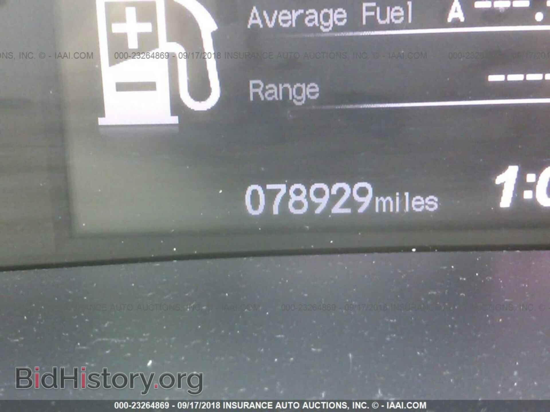 2012 HONDA CIVIC - VIN: 19XFB2F54CE088856 - Фото 7