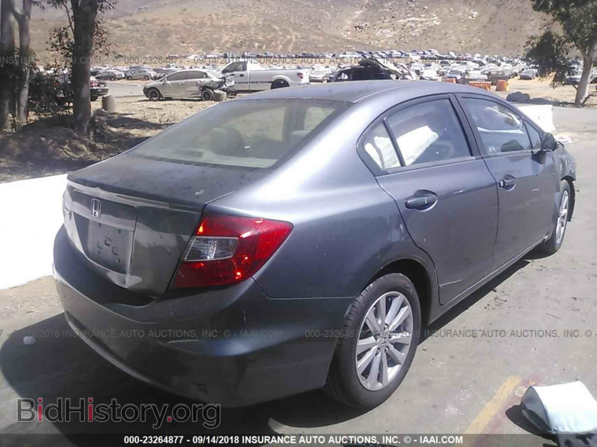 2012 Honda Civic - VIN: 19XFB2F82CE363229 - Фото 4