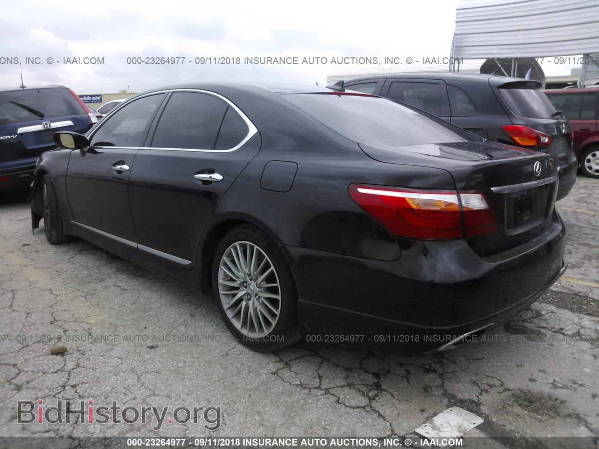 2012 LEXUS LS - VIN: JTHBL5EF4C5111022 - Фото 3