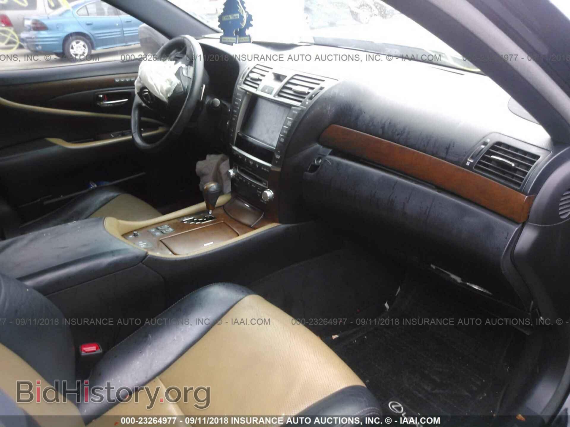 2012 LEXUS LS - VIN: JTHBL5EF4C5111022 - Фото 5