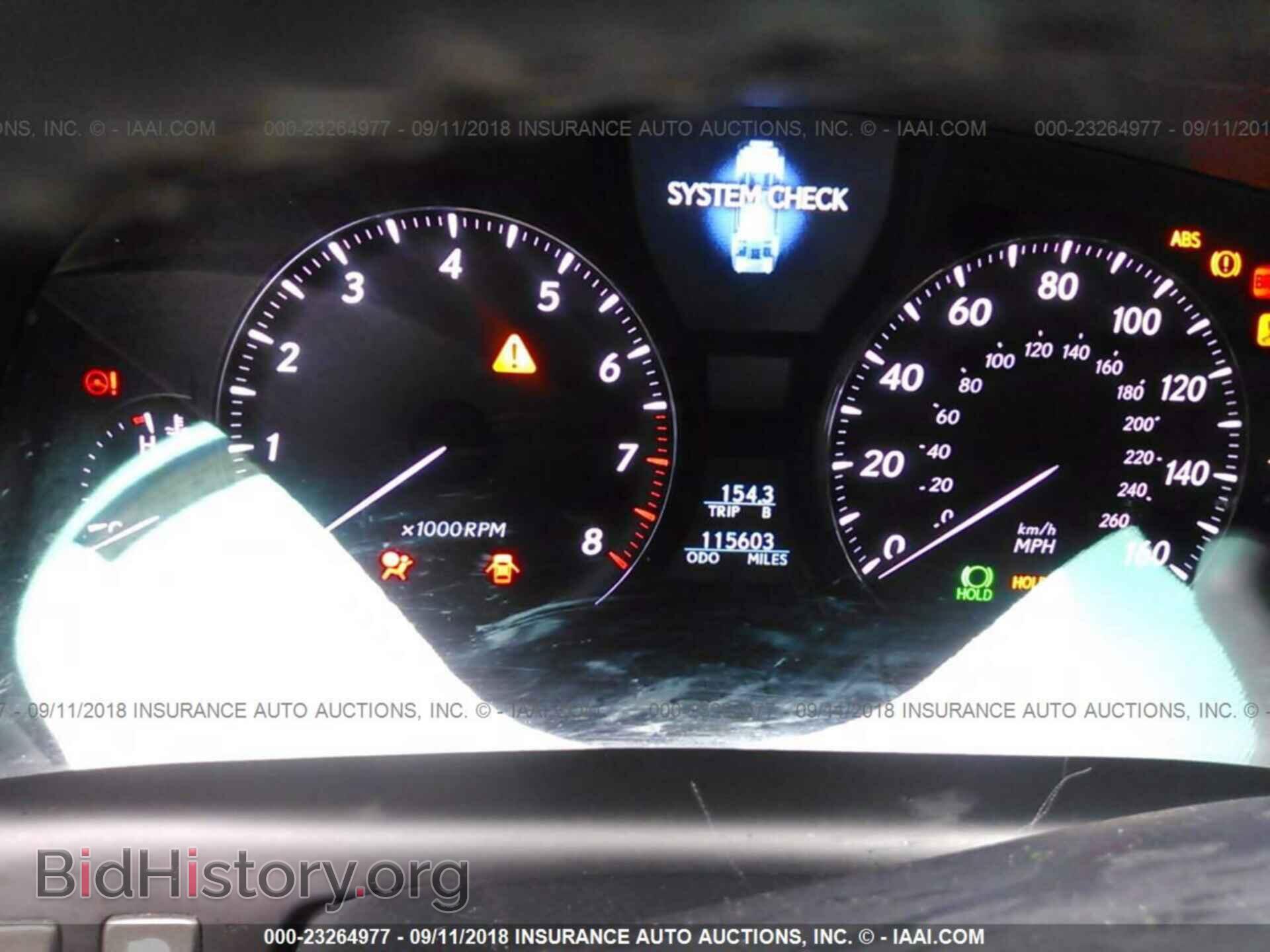 2012 LEXUS LS - VIN: JTHBL5EF4C5111022 - Фото 7