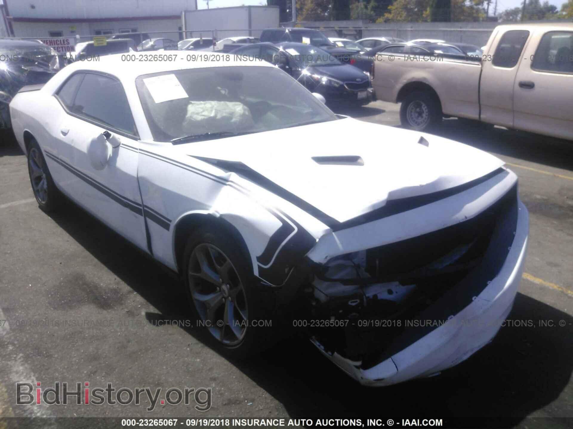 Фотография 2C3CDZAG8HH598481 - DODGE CHALLENGER 2017