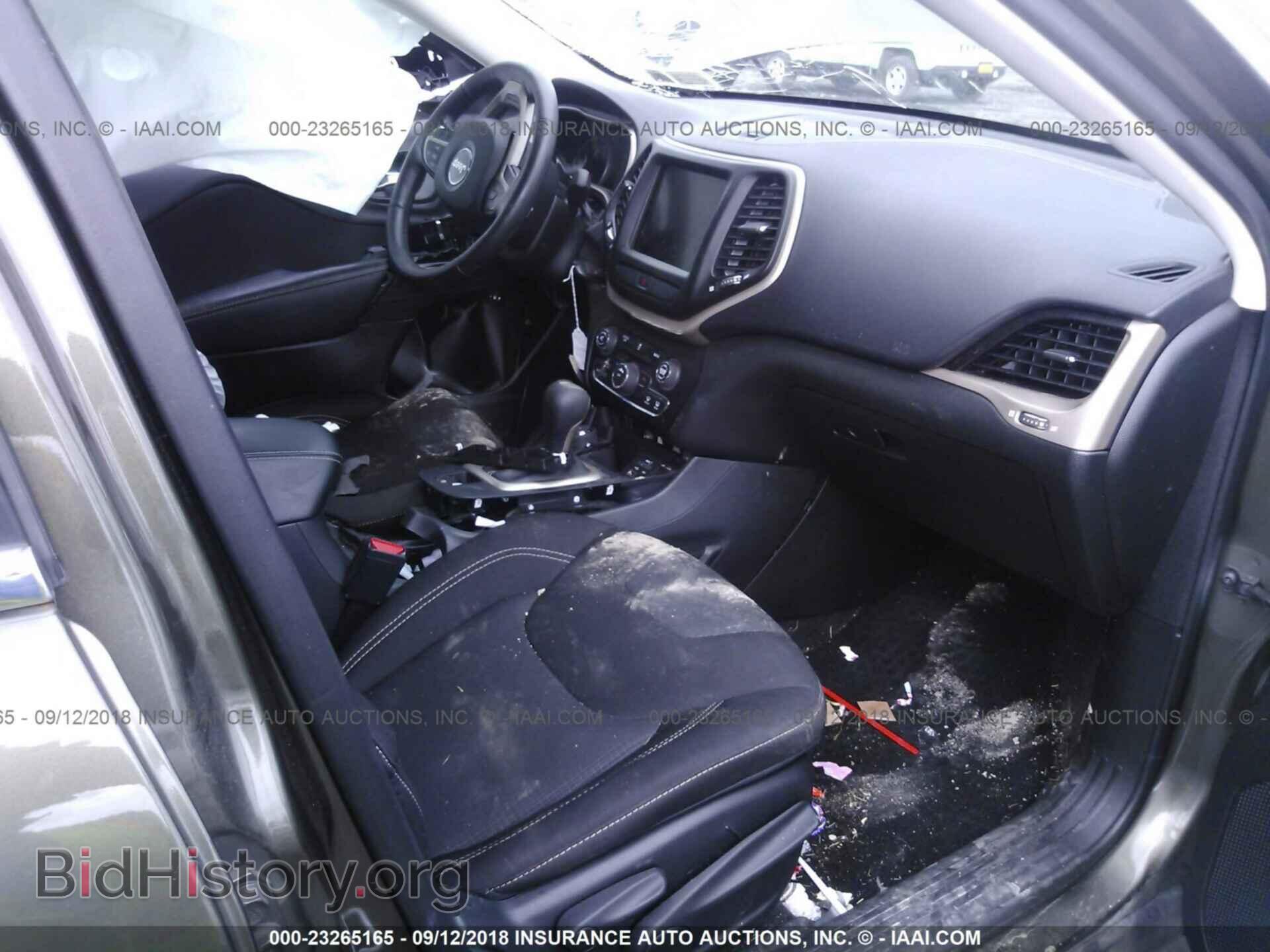 2015 Jeep Cherokee - VIN: 1C4PJMCB1FW651630 - Photo 5