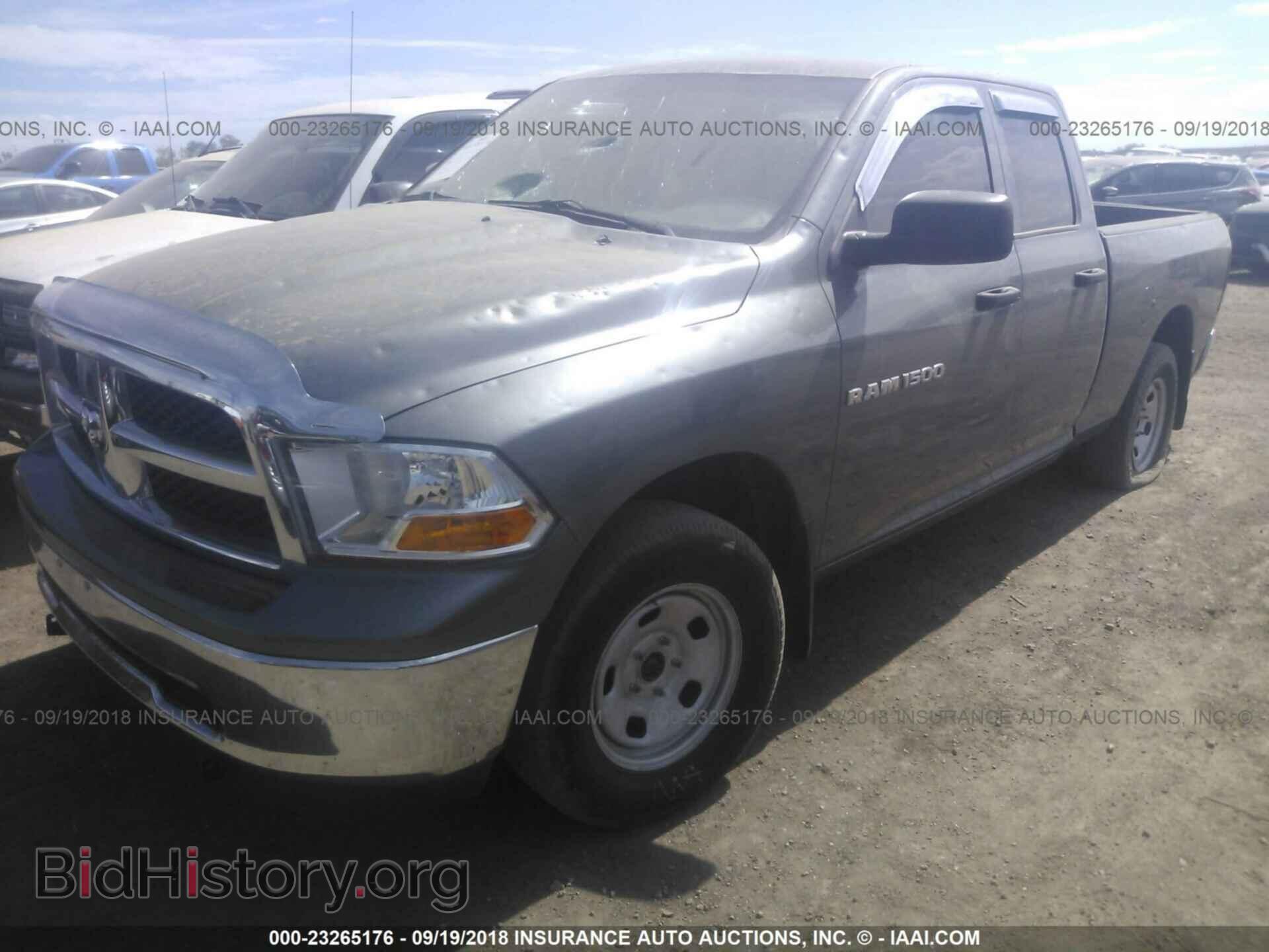 2012 Dodge Ram 1500 - VIN: 1C6RD7FP6CS104890 - Photo 2