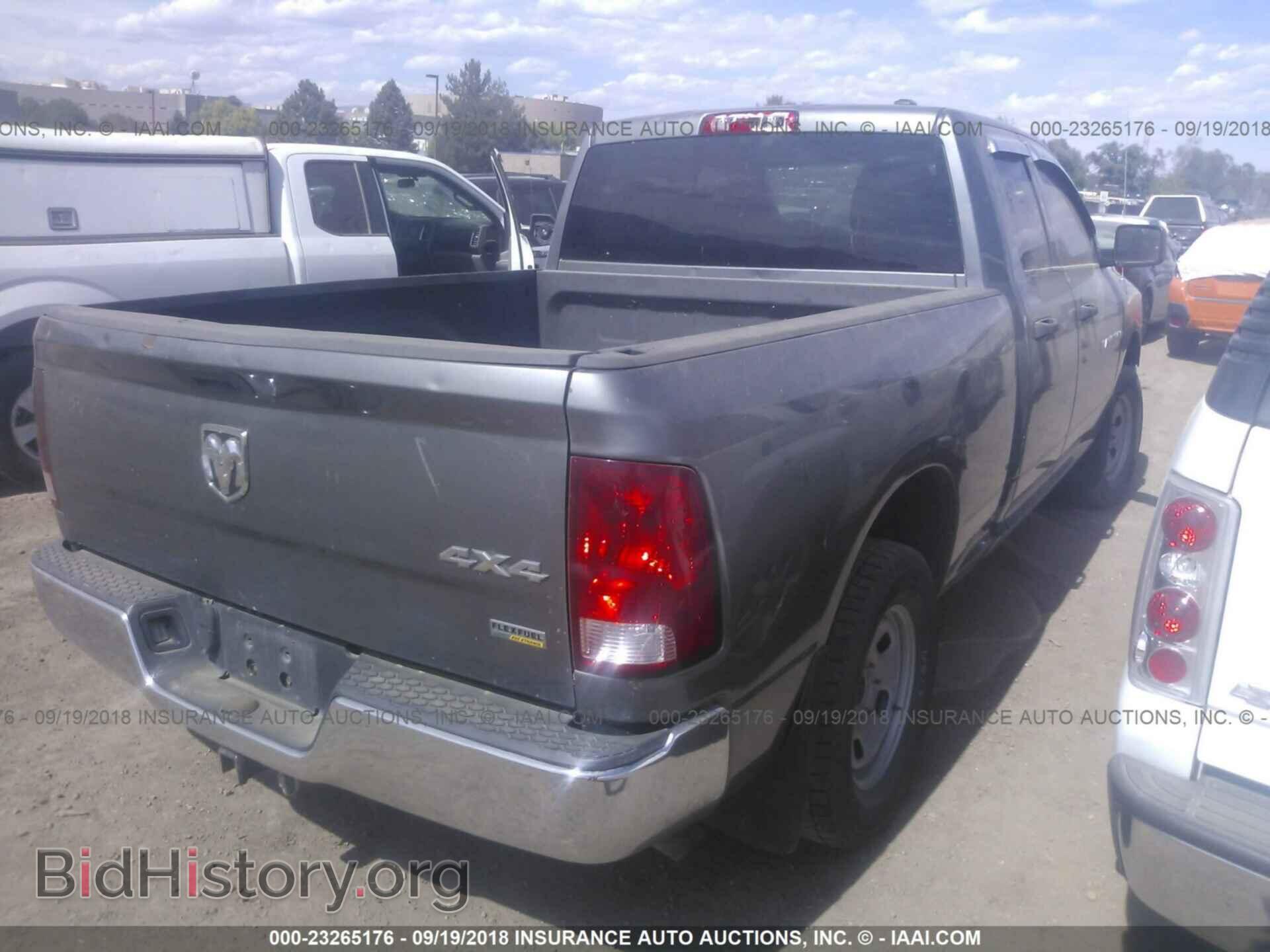 2012 Dodge Ram 1500 - VIN: 1C6RD7FP6CS104890 - Photo 4