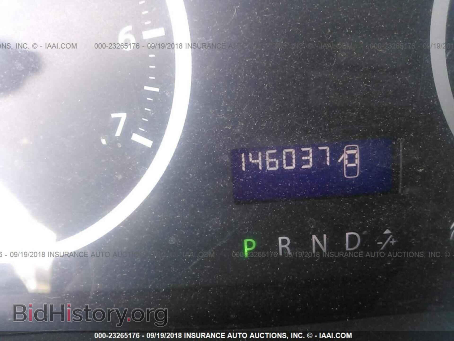 2012 Dodge Ram 1500 - VIN: 1C6RD7FP6CS104890 - Photo 7