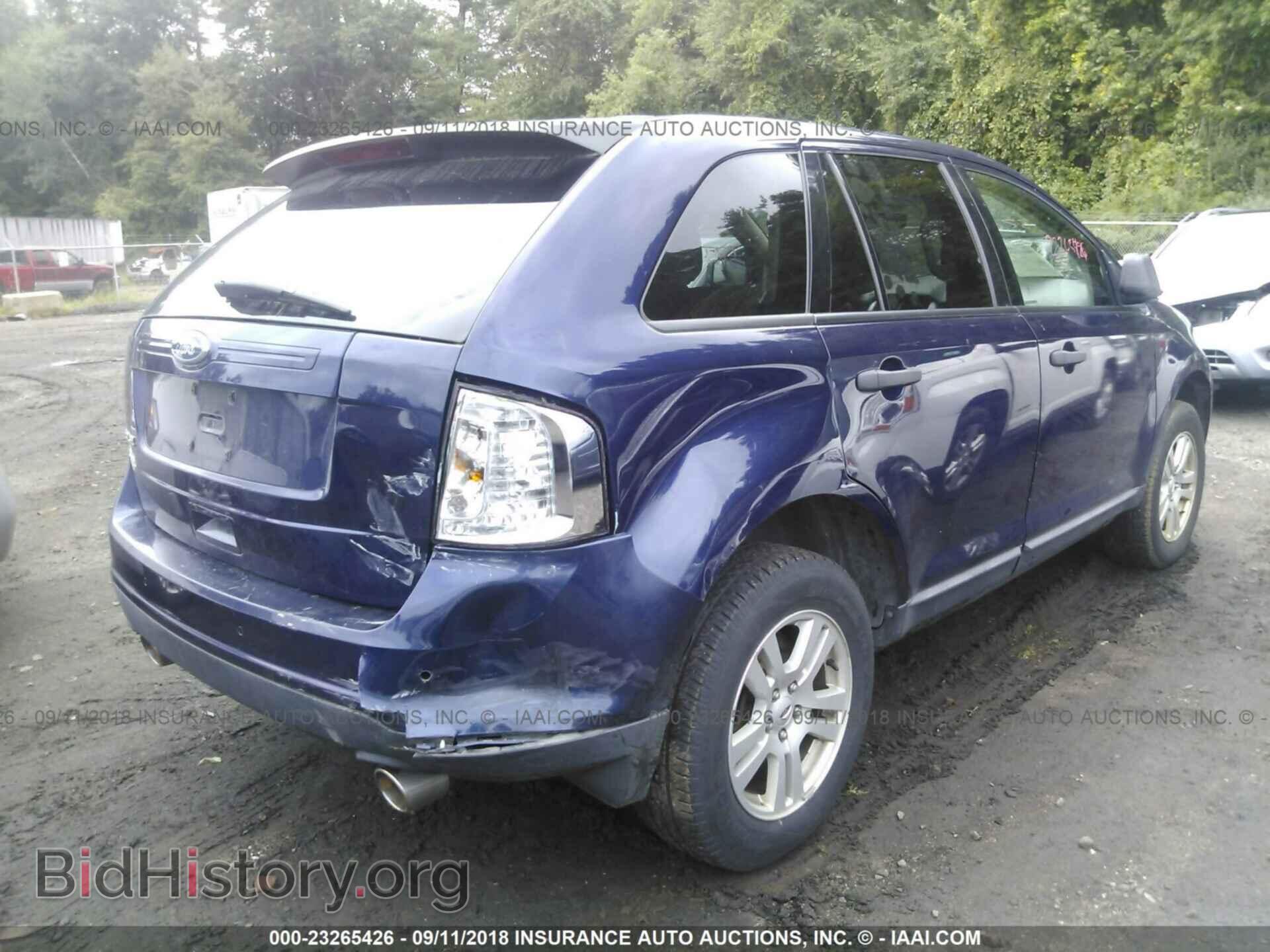 2011 Ford Edge - VIN: 2FMDK3GC0BBA62976 - Фото 4