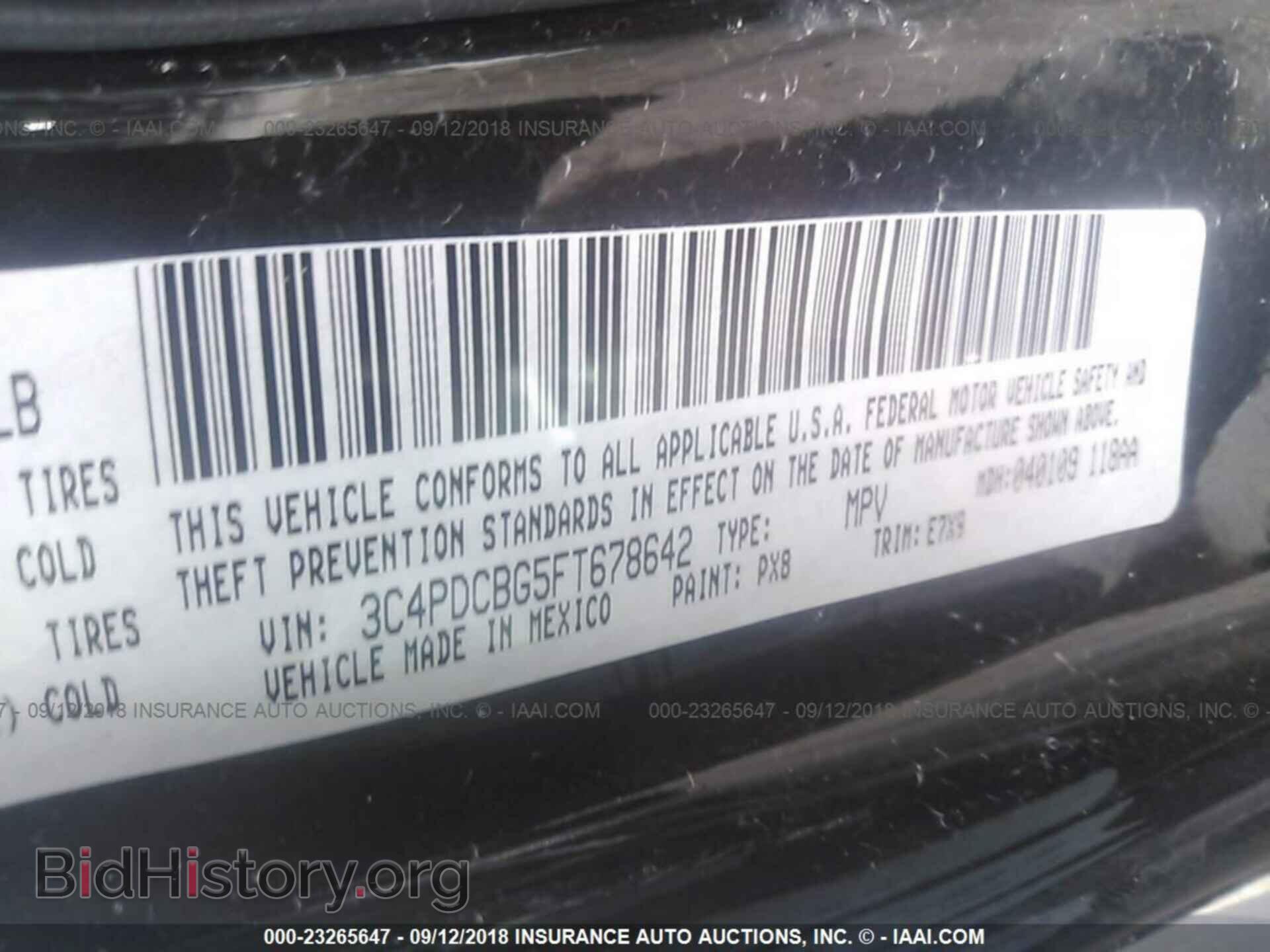 2015 Dodge Journey - VIN: 3C4PDCBG5FT678642 - Photo 9