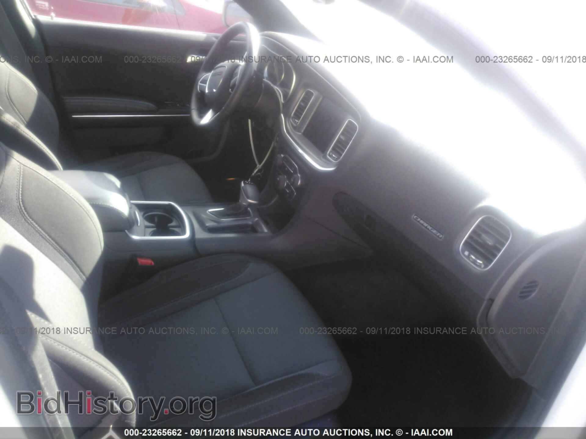 2017 Dodge Charger - VIN: 2C3CDXHG3HH523231 - Фото 5