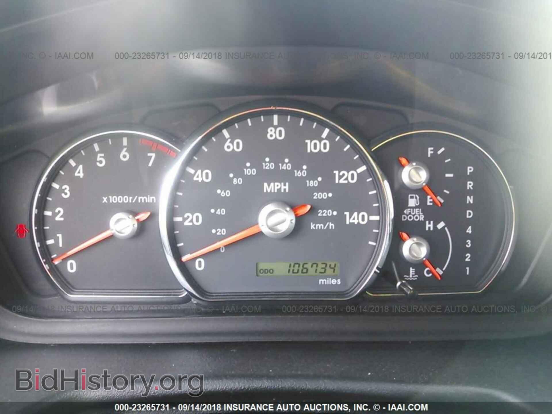 2011 Mitsubishi Galant - VIN: 4A32B3FF3BE026580 - Фото 7