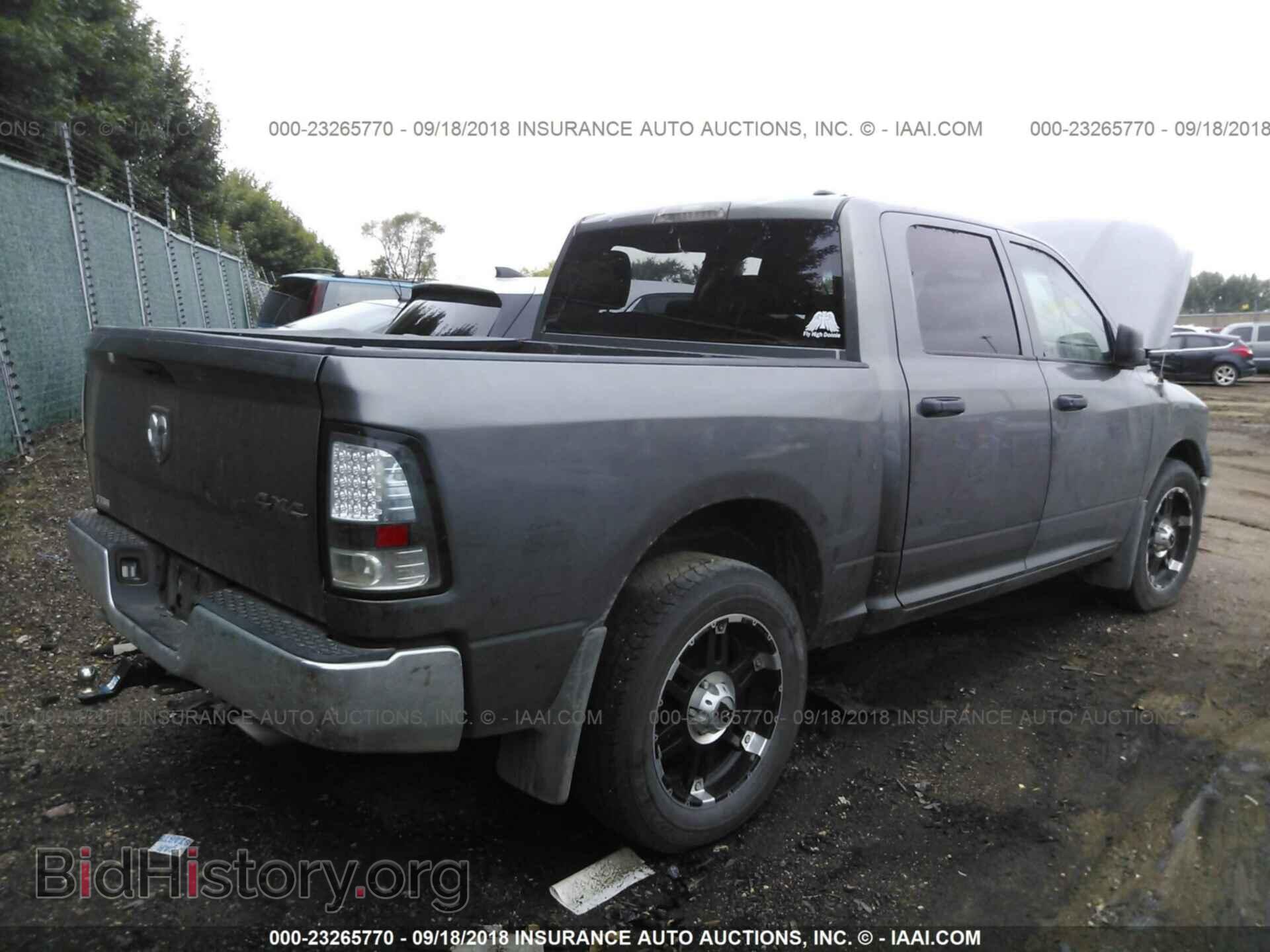 2011 Dodge Ram 1500 - VIN: 1D7RV1CT6BS593753 - Фото 4