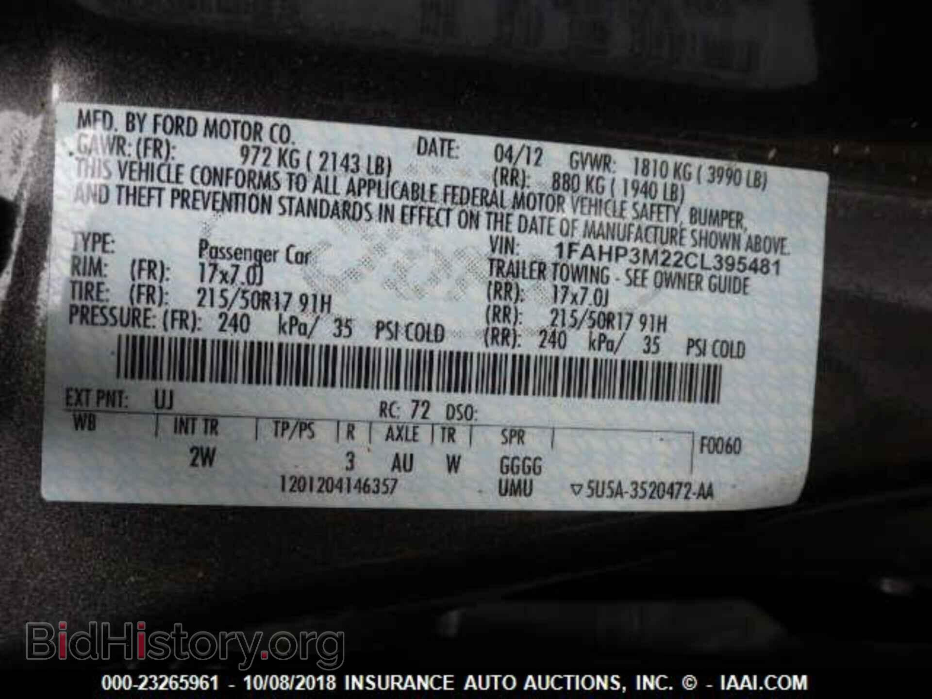 2012 Ford Focus - VIN: 1FAHP3M22CL395481 - Фото 9