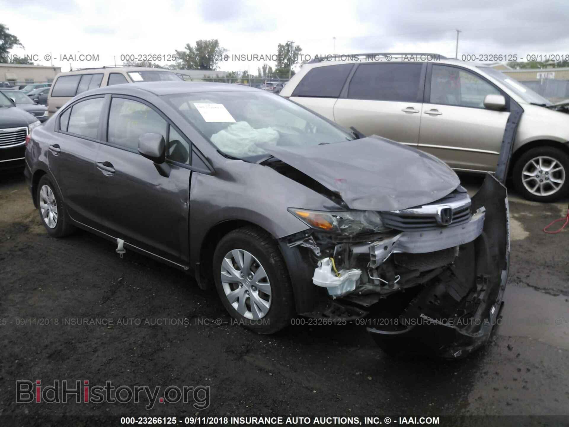 Photo 19XFB2F58CE037957 - Honda Civic 2012