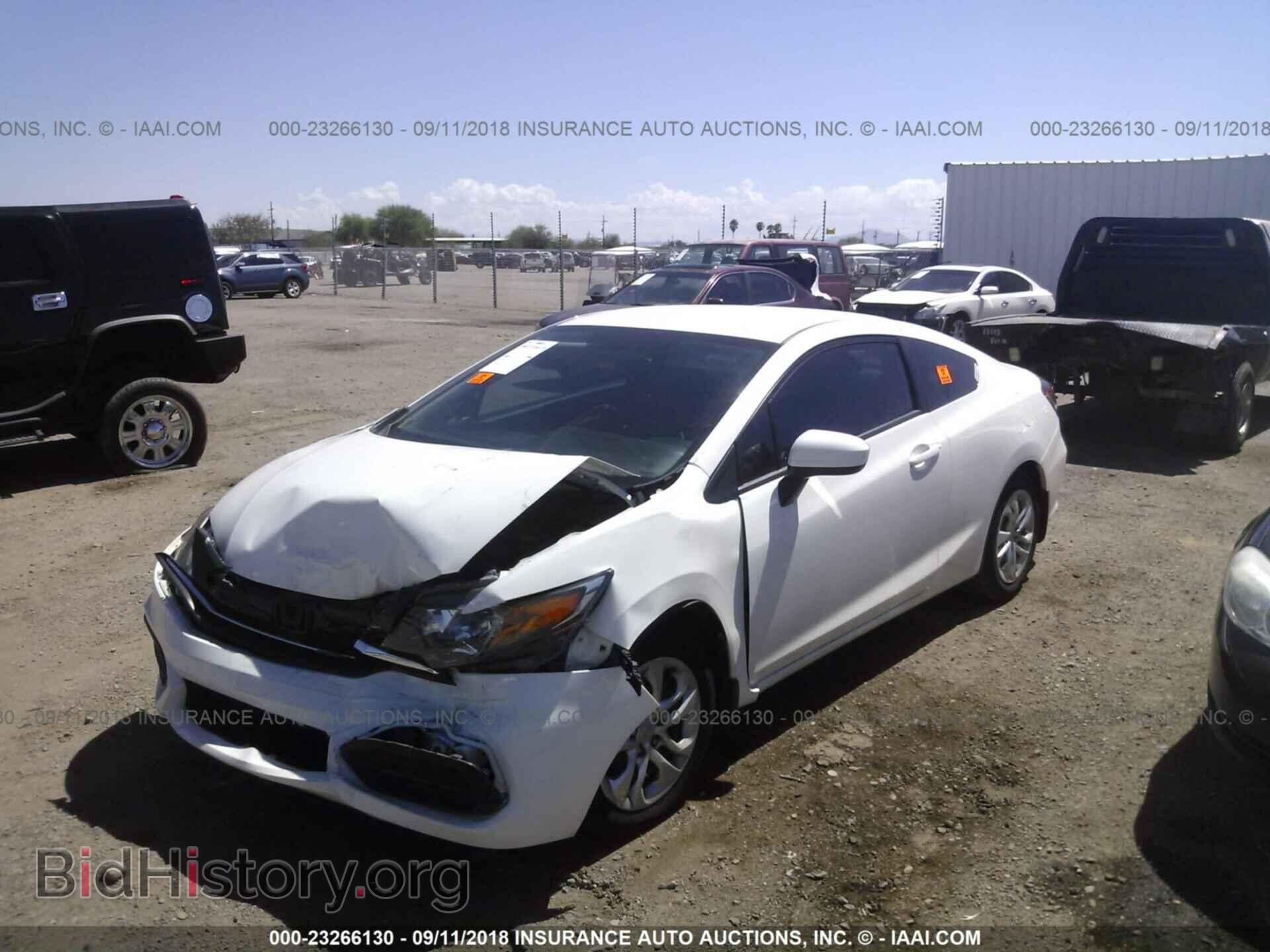 2014 Honda Civic - VIN: 2HGFG3B51EH511611 - Photo 2