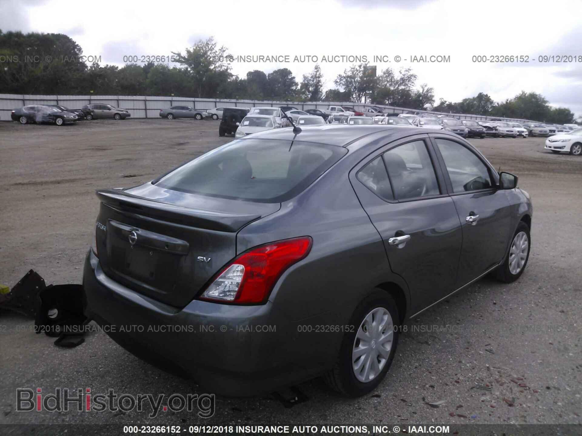 2017 Nissan Versa - VIN: 3N1CN7AP3HL845638 - Фото 4