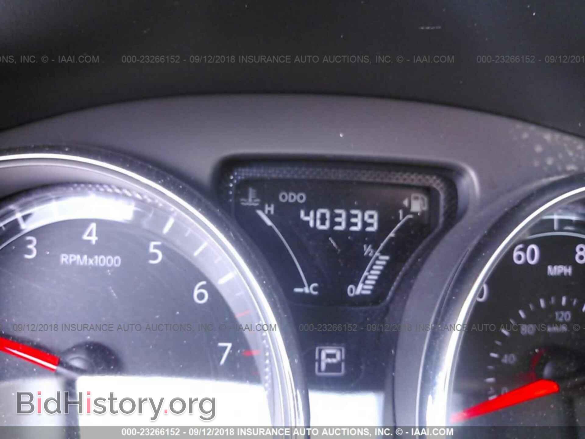 2017 Nissan Versa - VIN: 3N1CN7AP3HL845638 - Фото 7