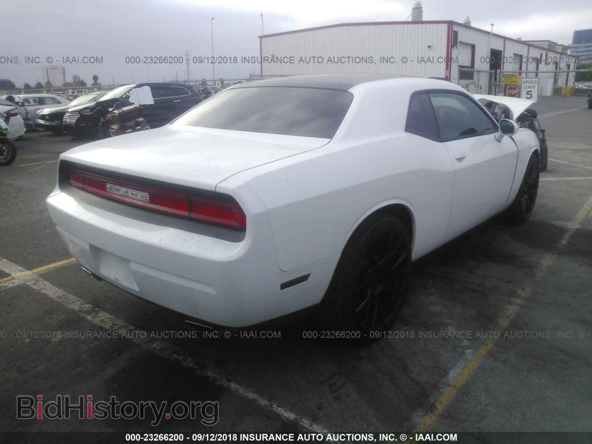 2014 Dodge Challenger - VIN: 2C3CDYAG2EH214491 - Фото 4