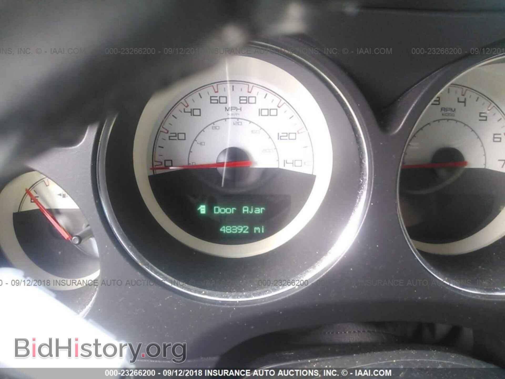 2014 Dodge Challenger - VIN: 2C3CDYAG2EH214491 - Фото 7
