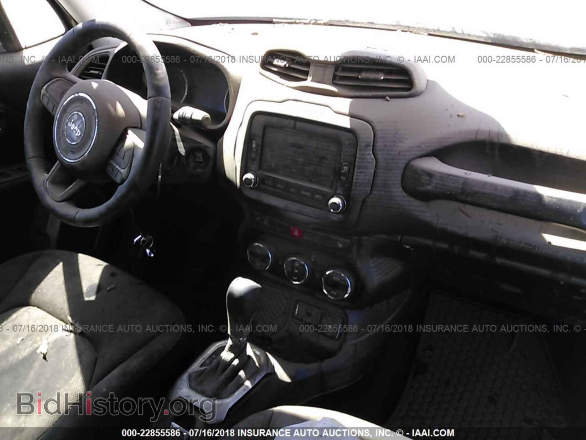 2017 Ford Transit - VIN: 1FTYE2YM2HKB55463 - Фото 5