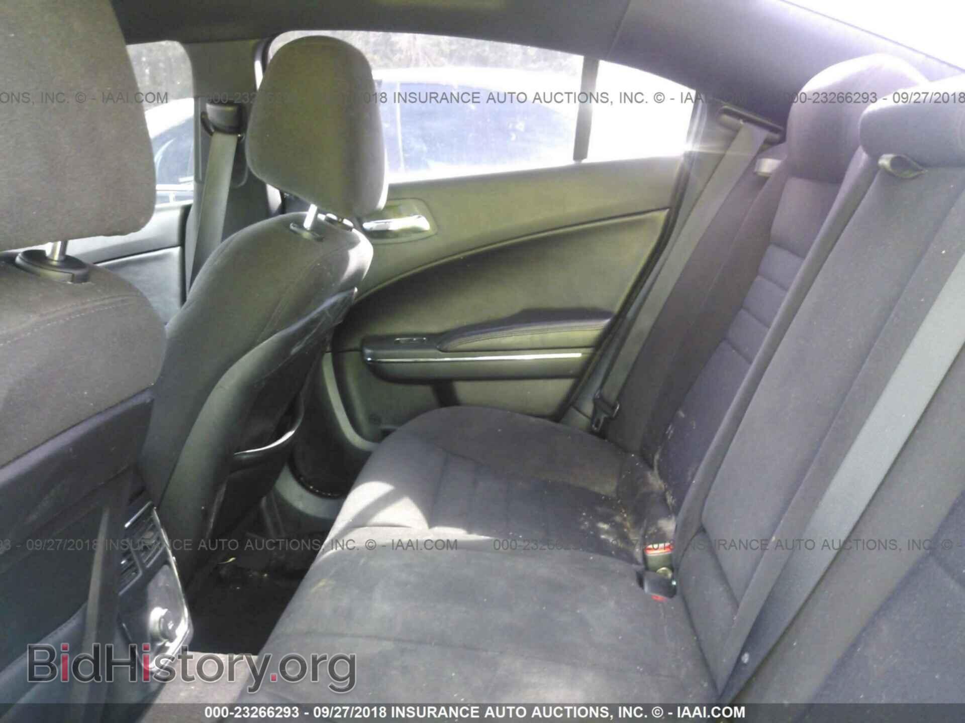 2013 Dodge Charger - VIN: 2C3CDXBG8DH625076 - Фото 8