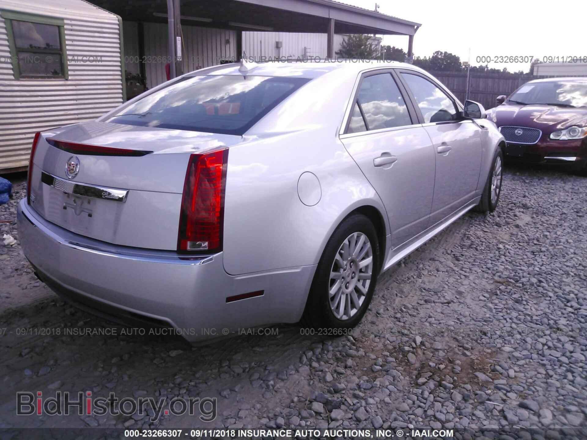 2013 Cadillac Cts - VIN: 1G6DE5E5XD0159461 - Photo 4