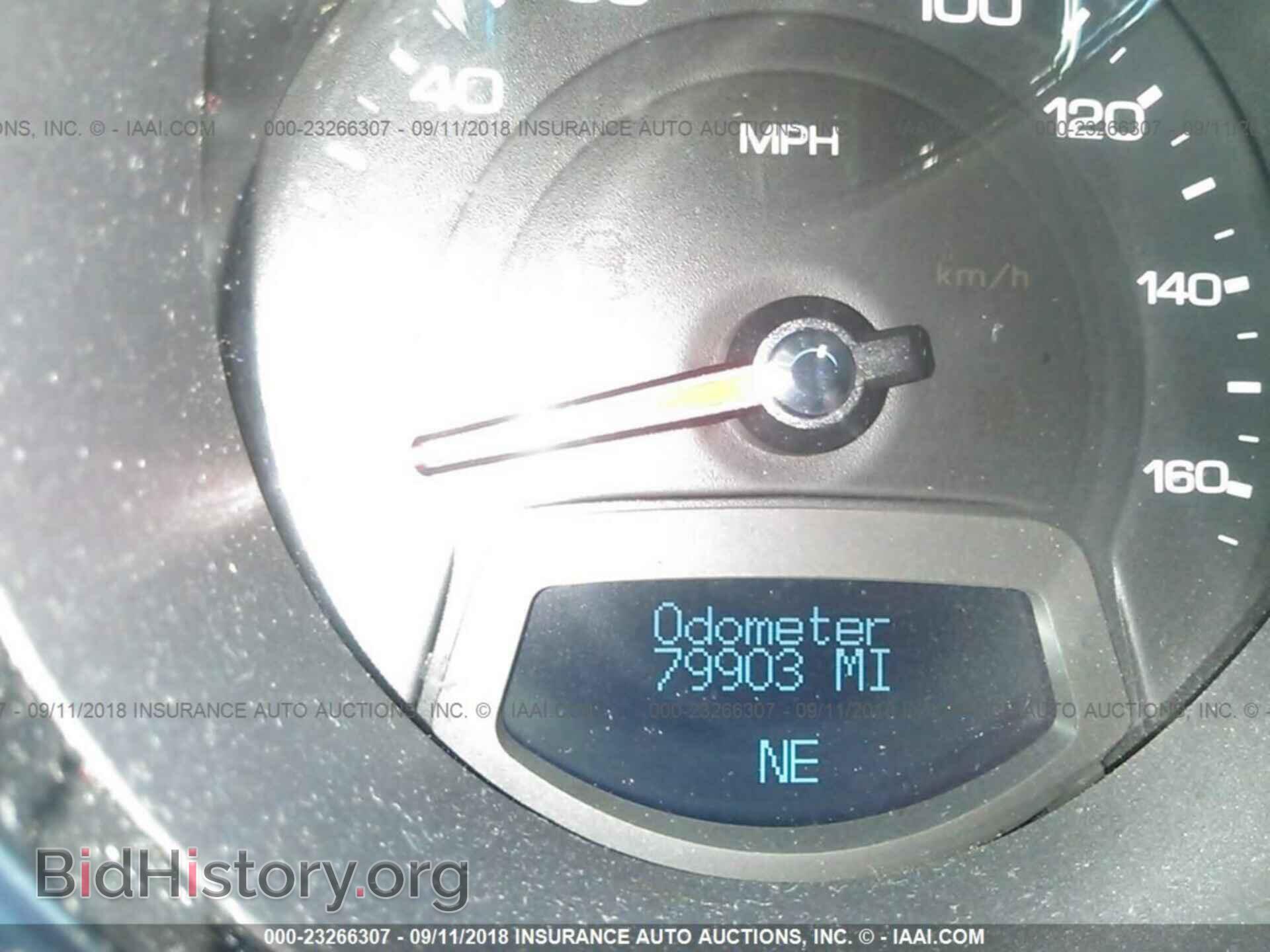 2013 Cadillac Cts - VIN: 1G6DE5E5XD0159461 - Photo 7