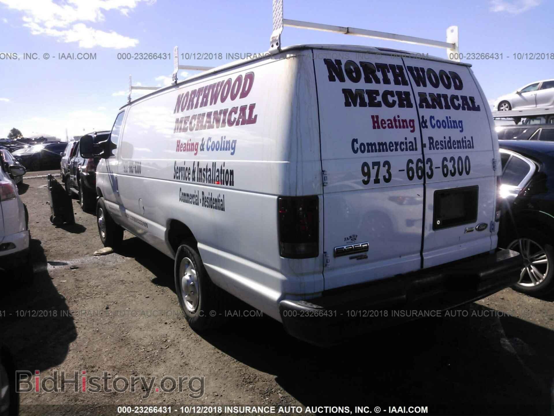 2012 Ford Econoline - VIN: 1FTSS3EL7CDB19877 - Фото 3
