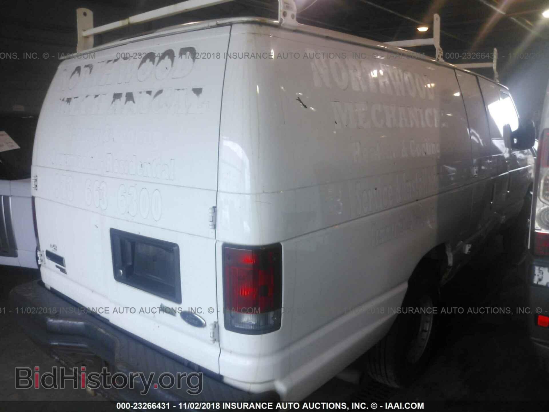 2012 Ford Econoline - VIN: 1FTSS3EL7CDB19877 - Фото 4