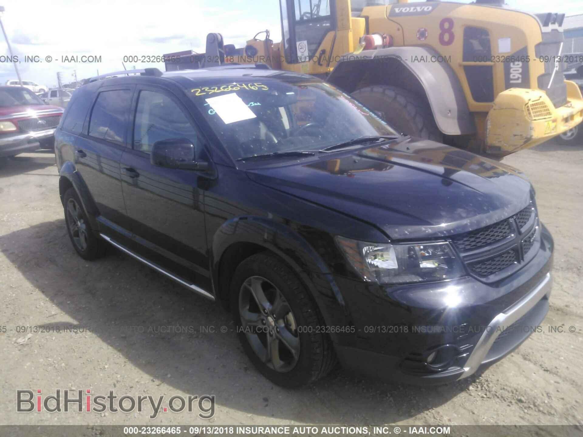 Photo 3C4PDCGB2FT659611 - Dodge Journey 2015