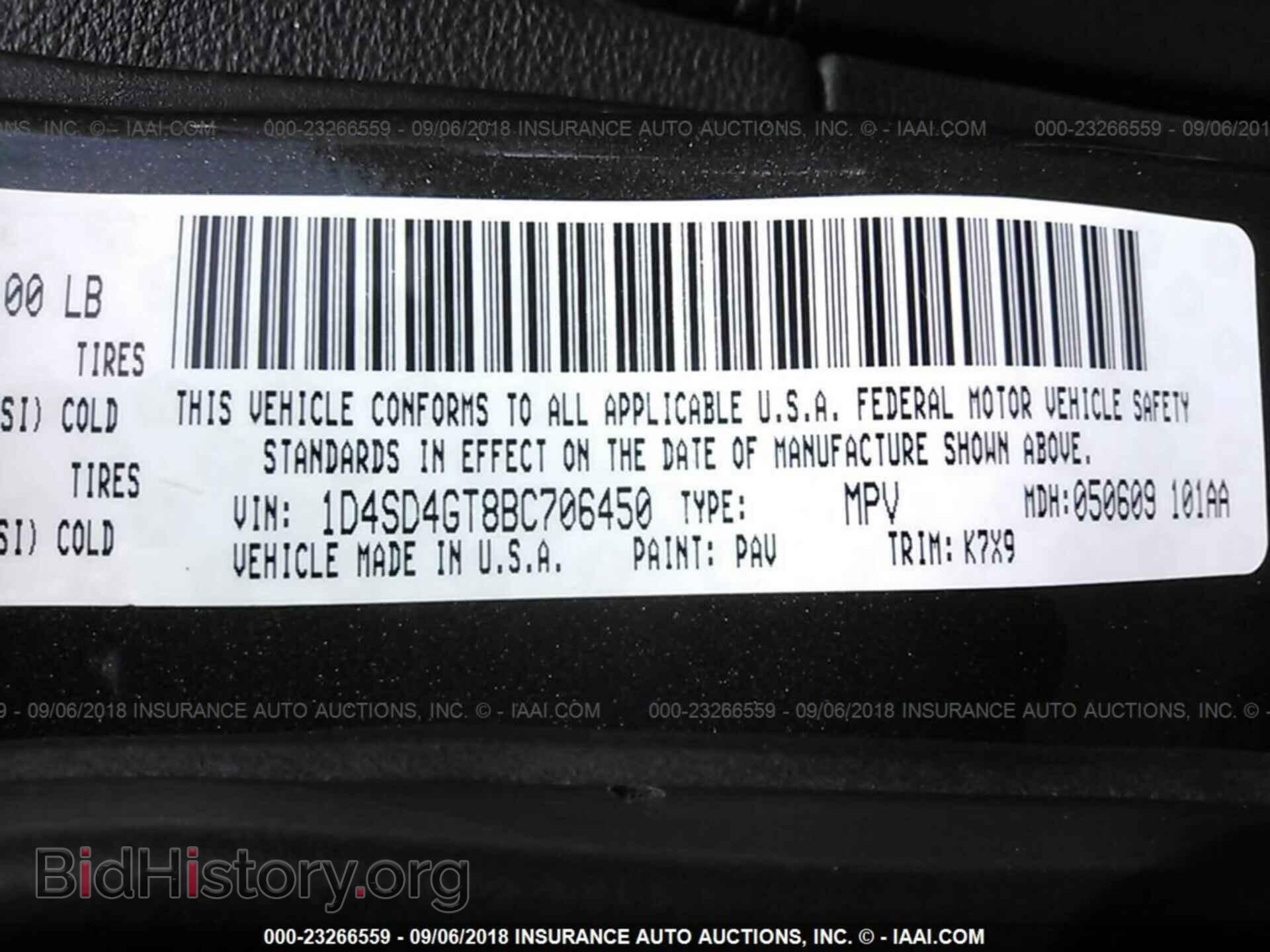 2011 Dodge Durango - VIN: 1D4SD4GT8BC706450 - Photo 9