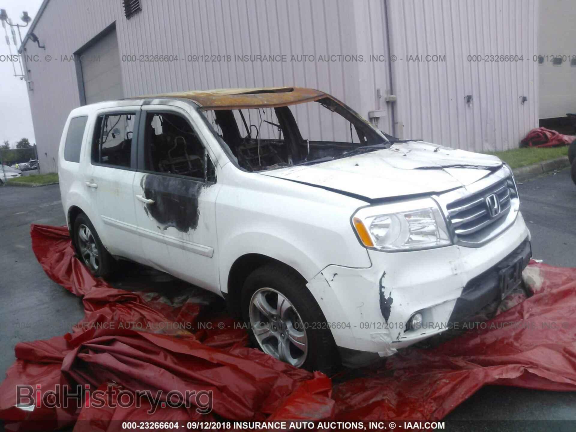 Photo 5FNYF4H77FB002901 - HONDA PILOT 2015