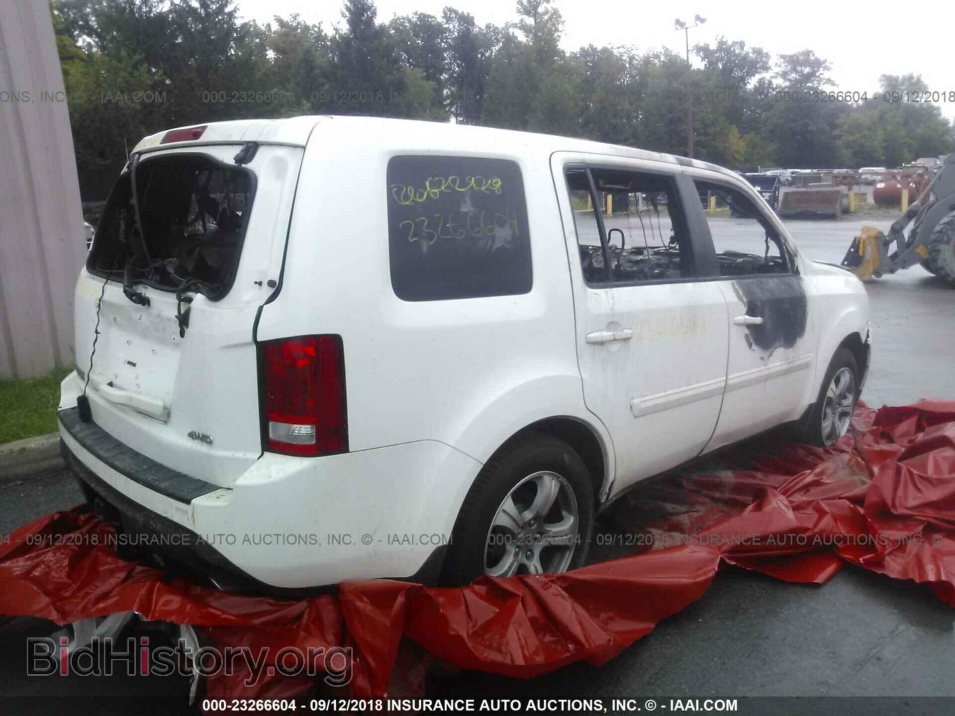 2015 HONDA PILOT - VIN: 5FNYF4H77FB002901 - Photo 4