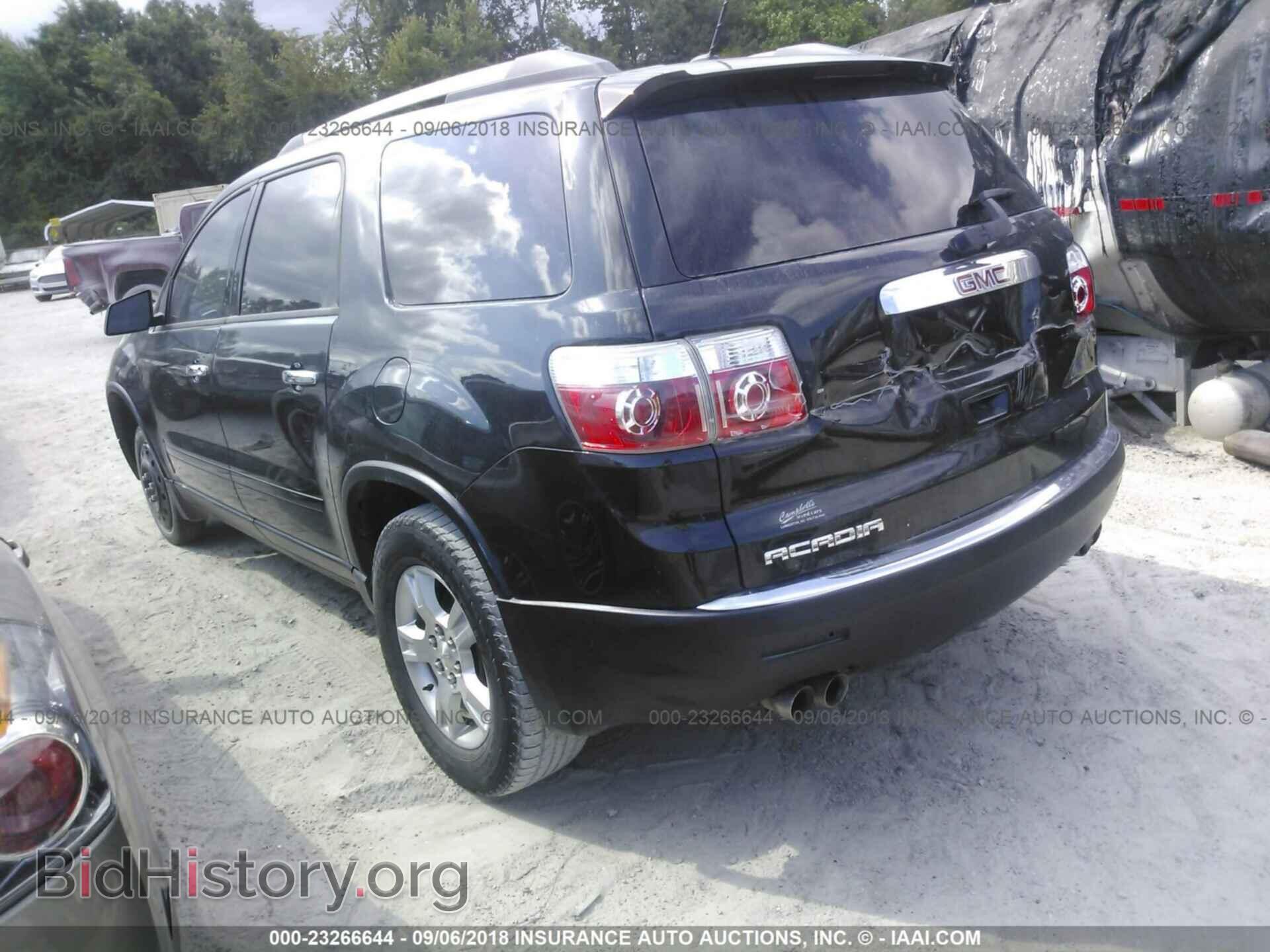 2011 Gmc Acadia - VIN: 1GKKRNED1BJ410251 - Фото 3