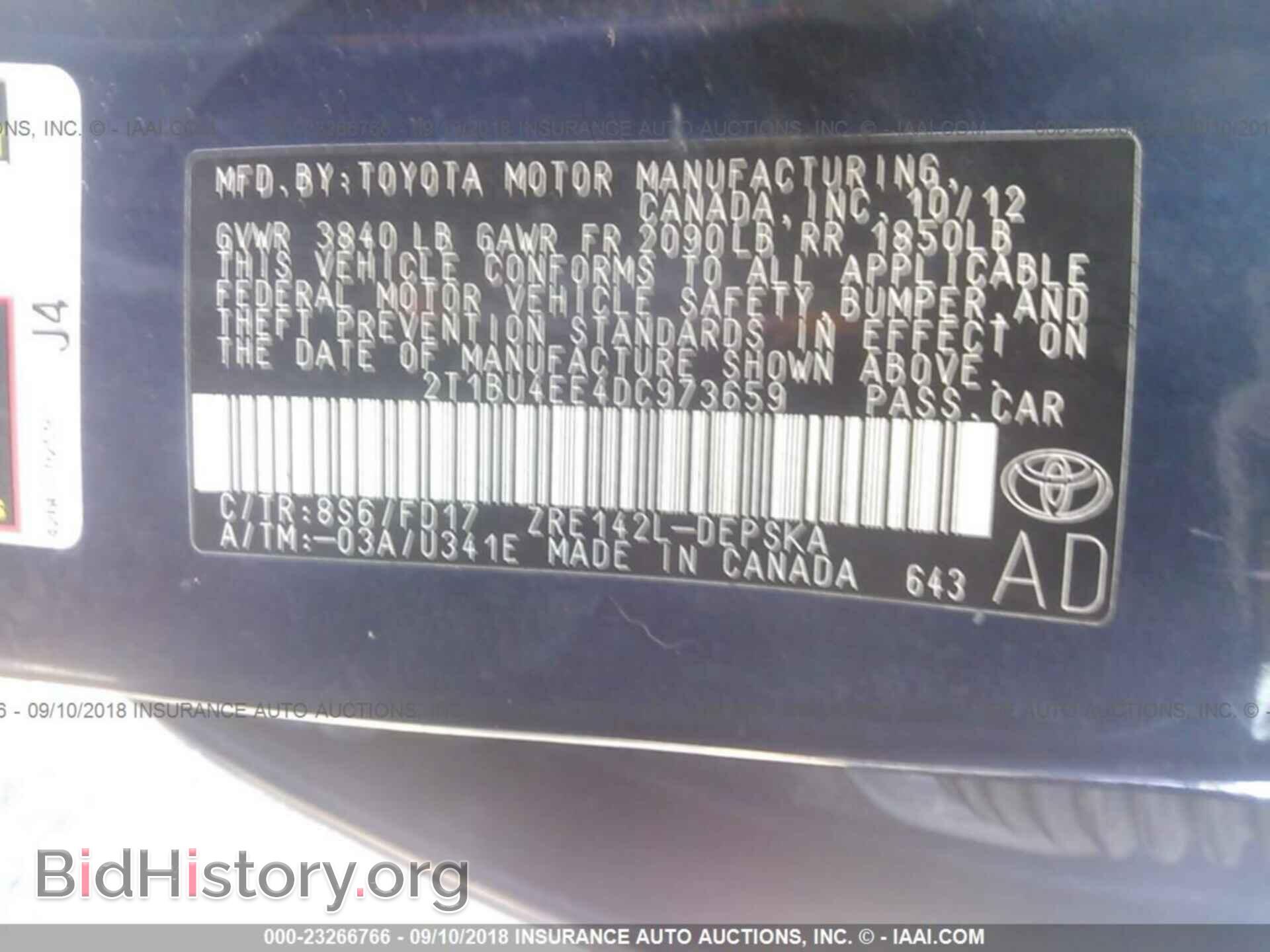 2013 Toyota Corolla - VIN: 2T1BU4EE4DC973659 - Фото 9
