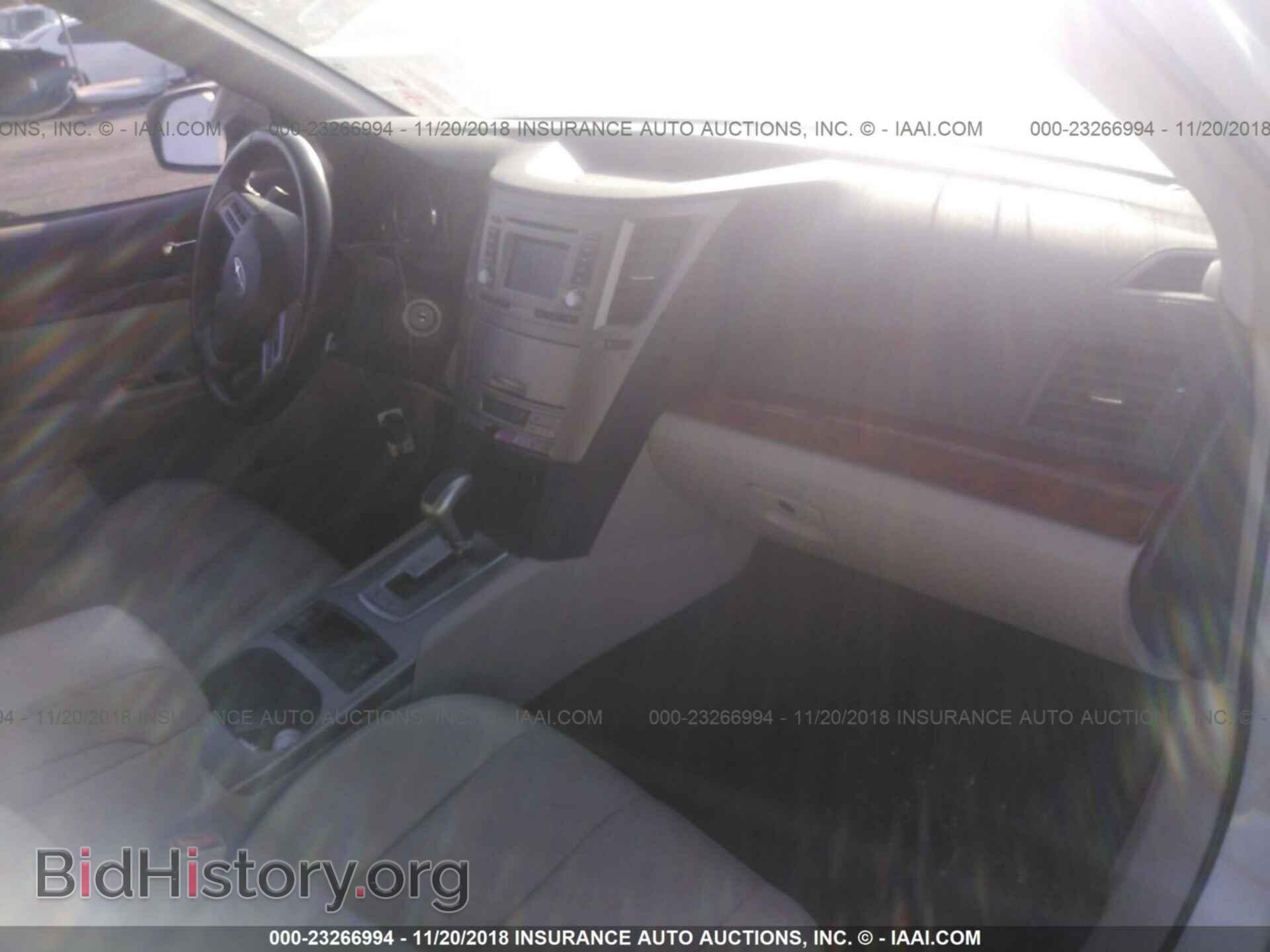 2012 Subaru Outback - VIN: 4S4BRBKC8C3247556 - Photo 5