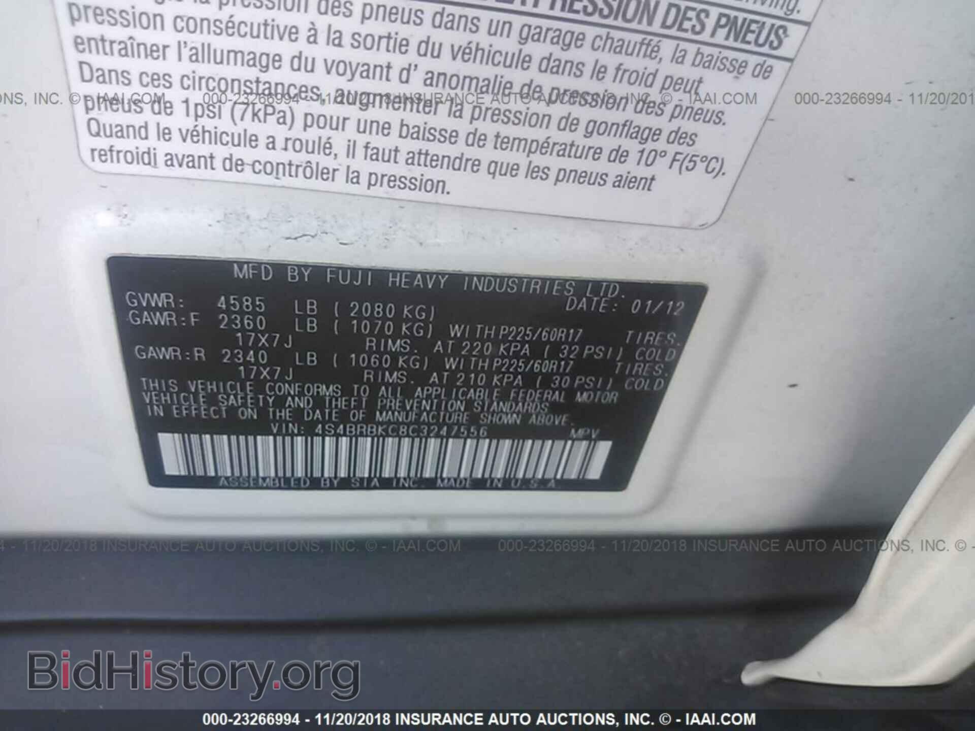 2012 Subaru Outback - VIN: 4S4BRBKC8C3247556 - Photo 9