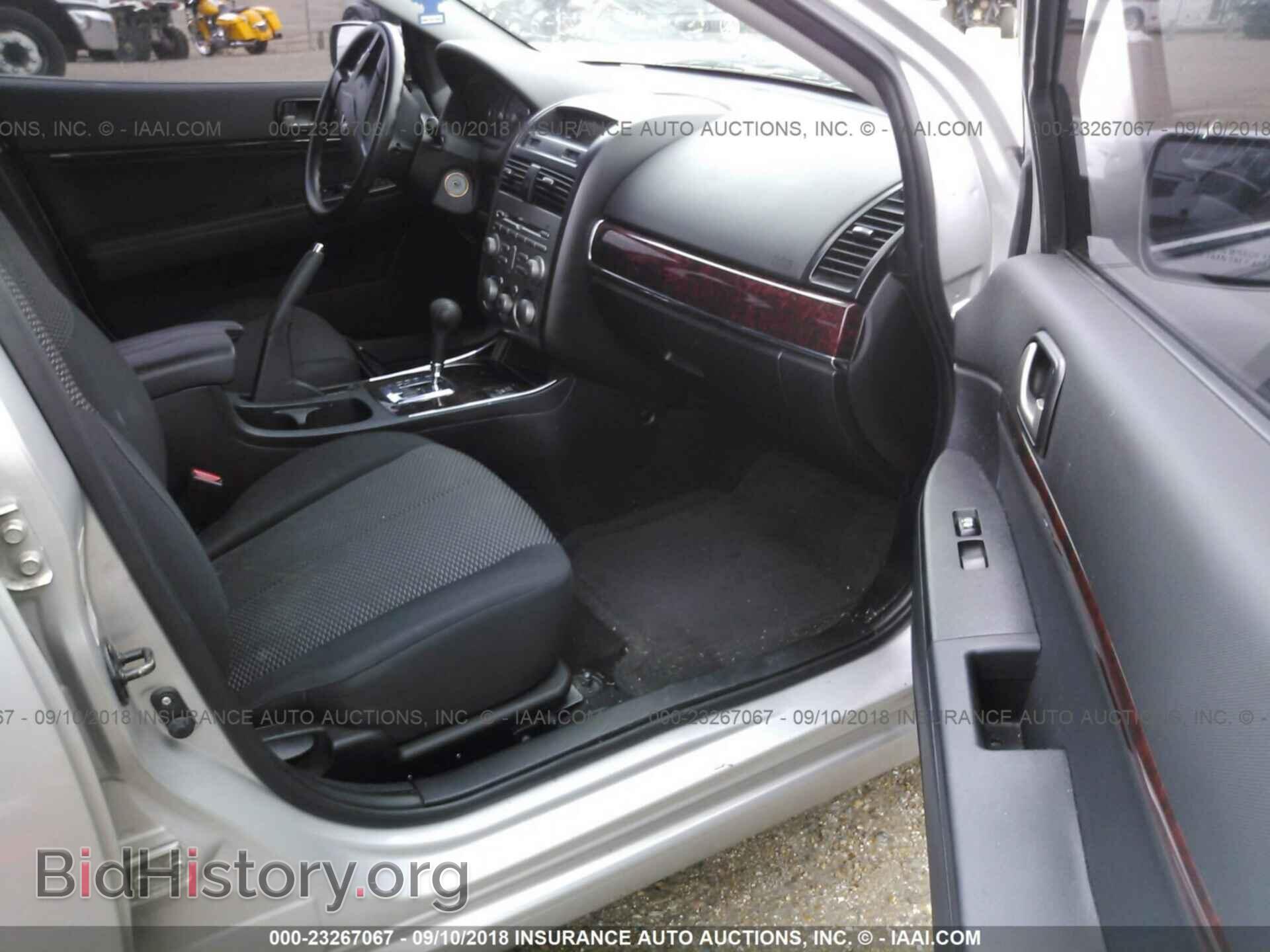 2012 Mitsubishi Galant - VIN: 4A32B3FF8CE024468 - Фото 5