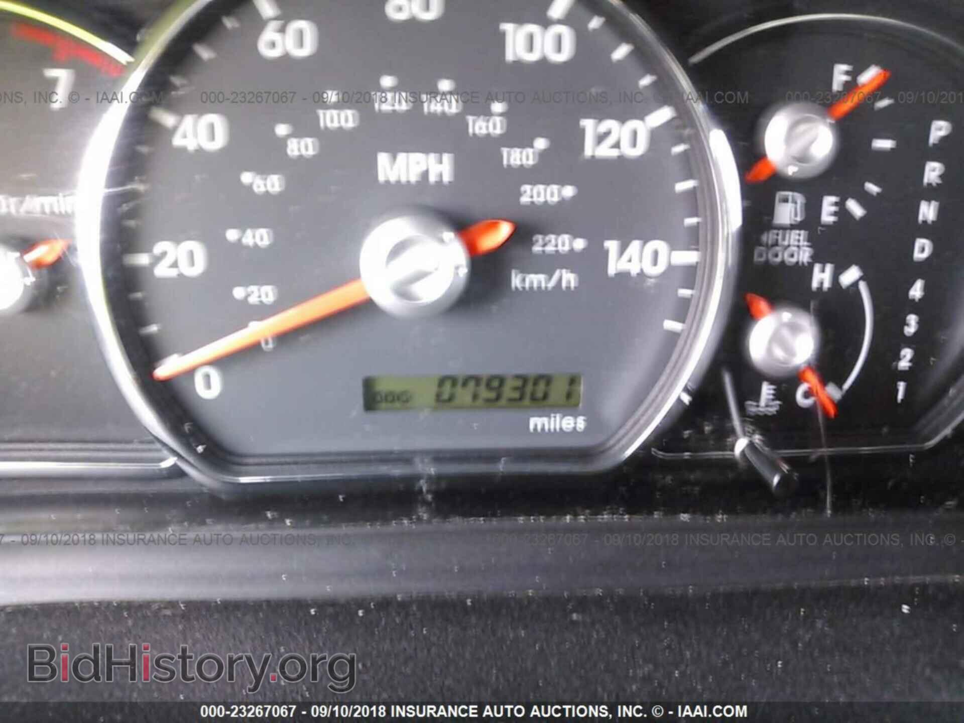 2012 Mitsubishi Galant - VIN: 4A32B3FF8CE024468 - Фото 7