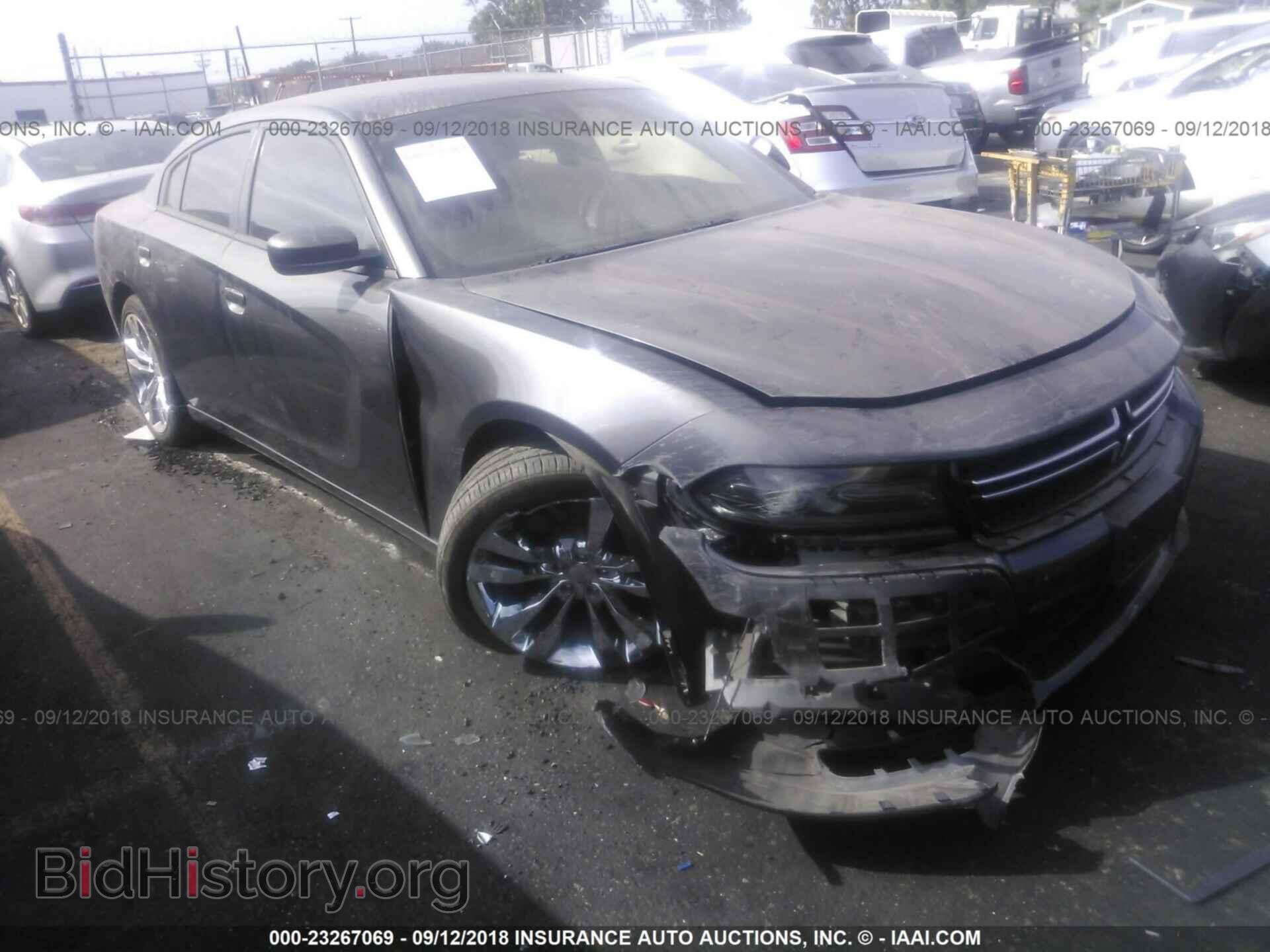 Photo 2C3CDXBG5FH771907 - Dodge Charger 2015