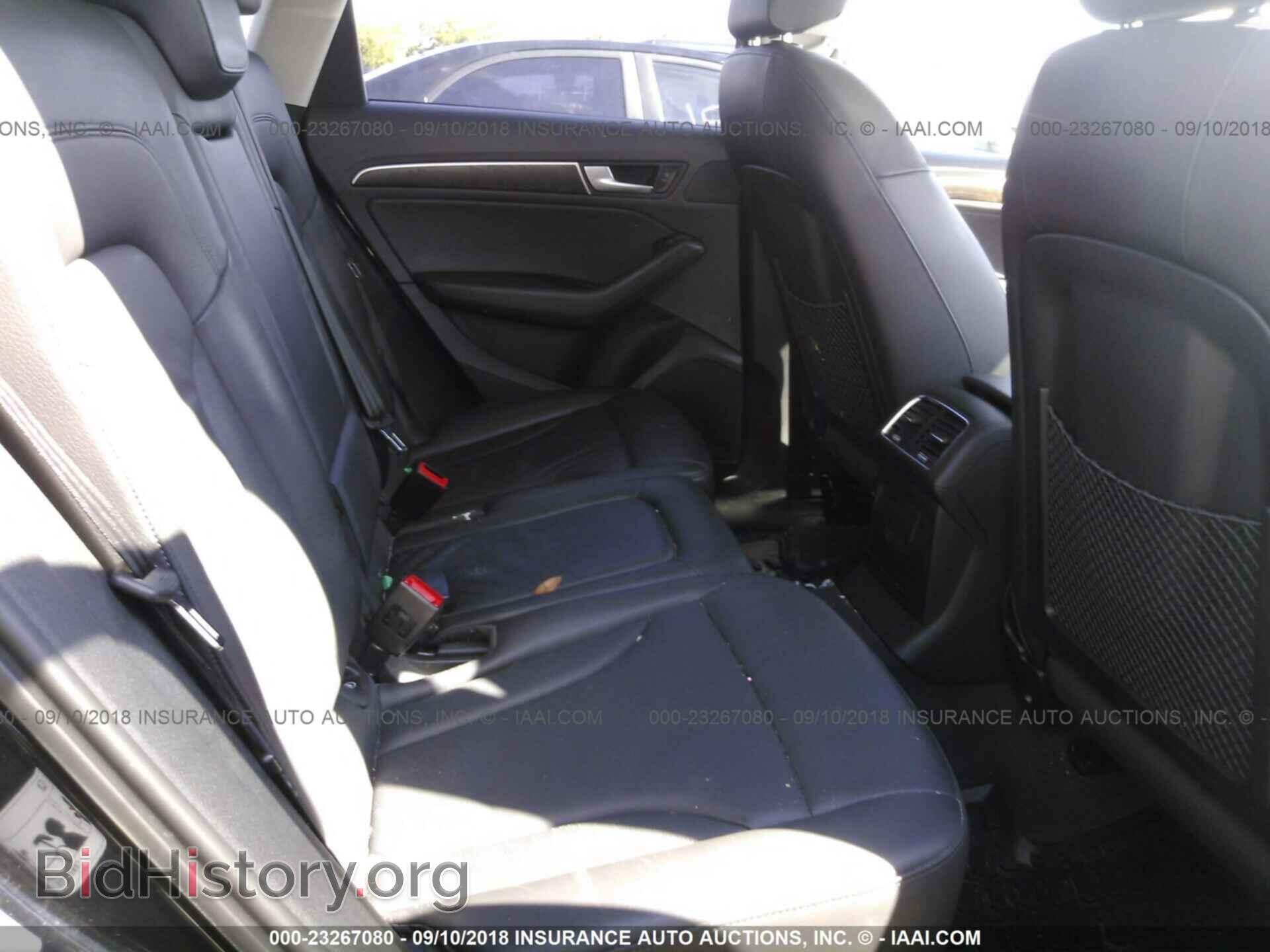2015 Audi Q5 - VIN: WA1LFAFP7FA099290 - Фото 8