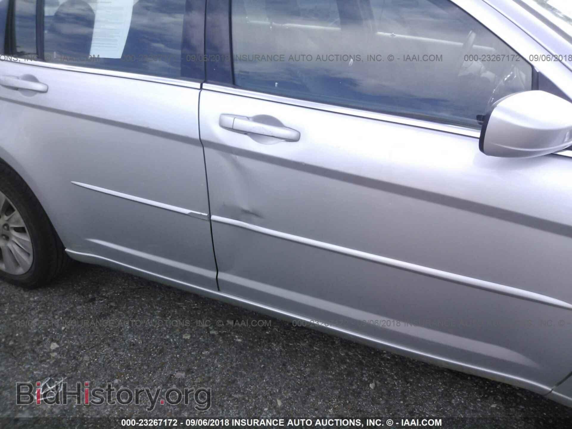 2012 Chrysler 200 - VIN: 1C3CCBAB4CN217241 - Фото 6