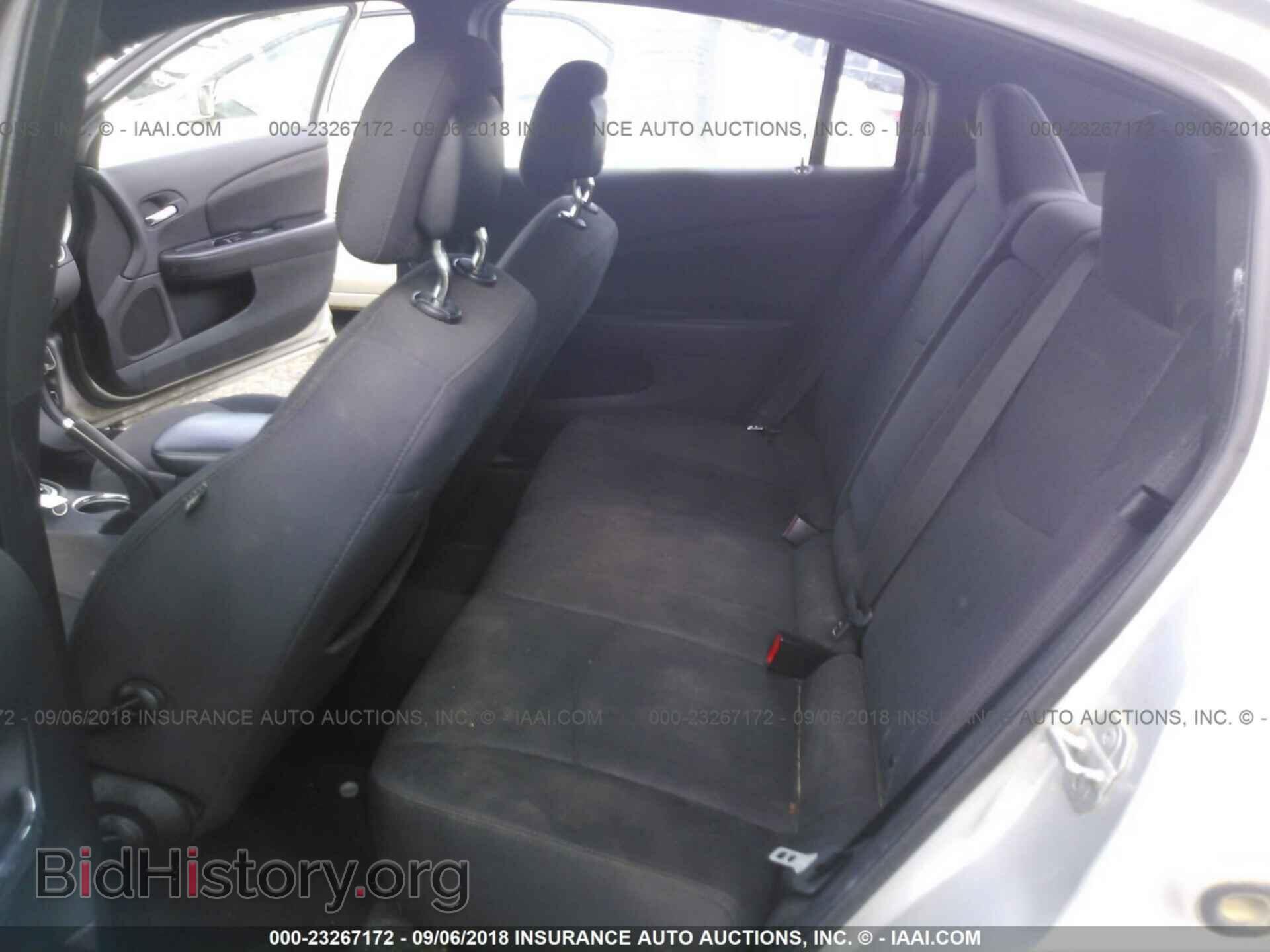 2012 Chrysler 200 - VIN: 1C3CCBAB4CN217241 - Фото 8