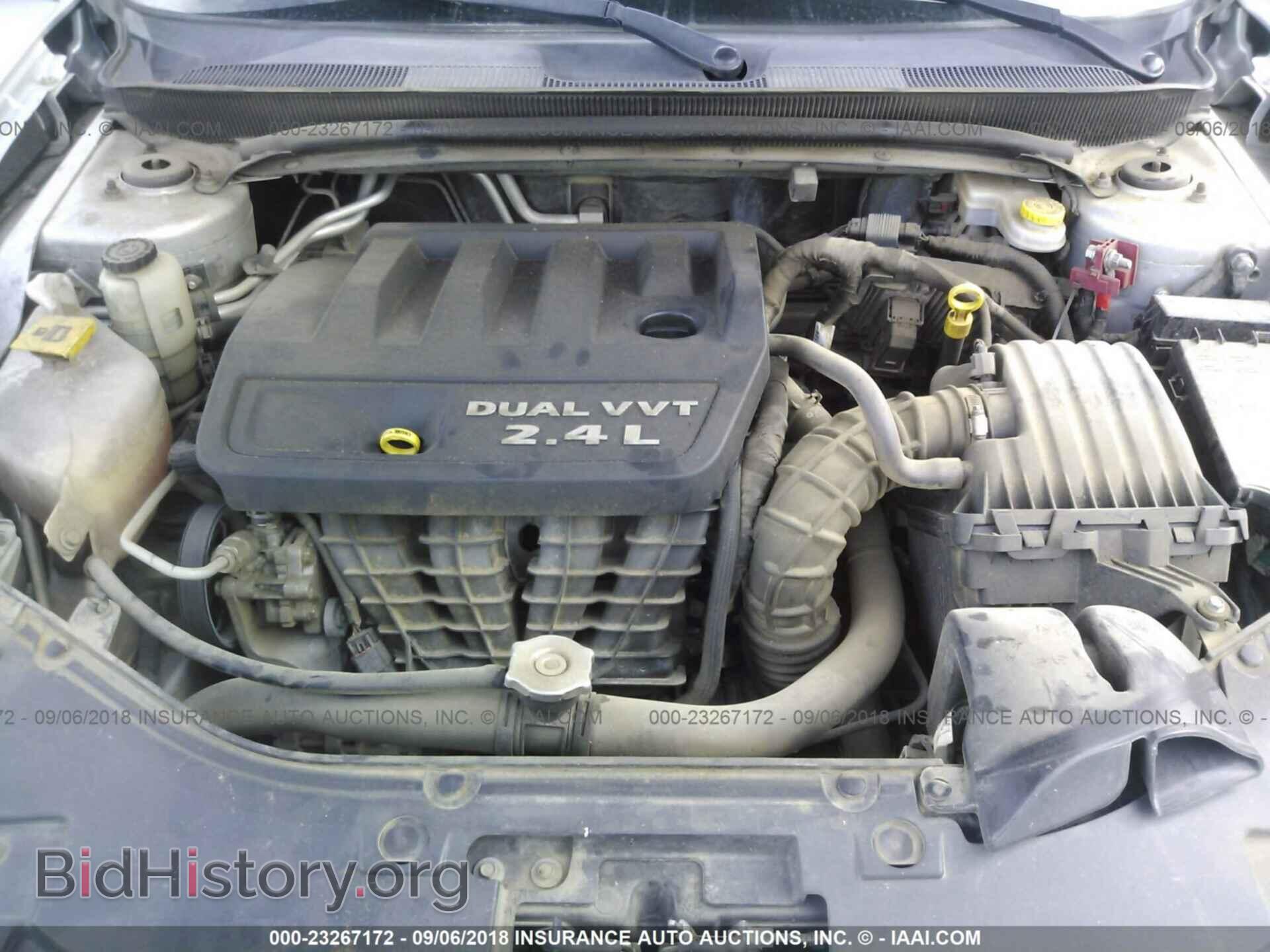 2012 Chrysler 200 - VIN: 1C3CCBAB4CN217241 - Фото 10